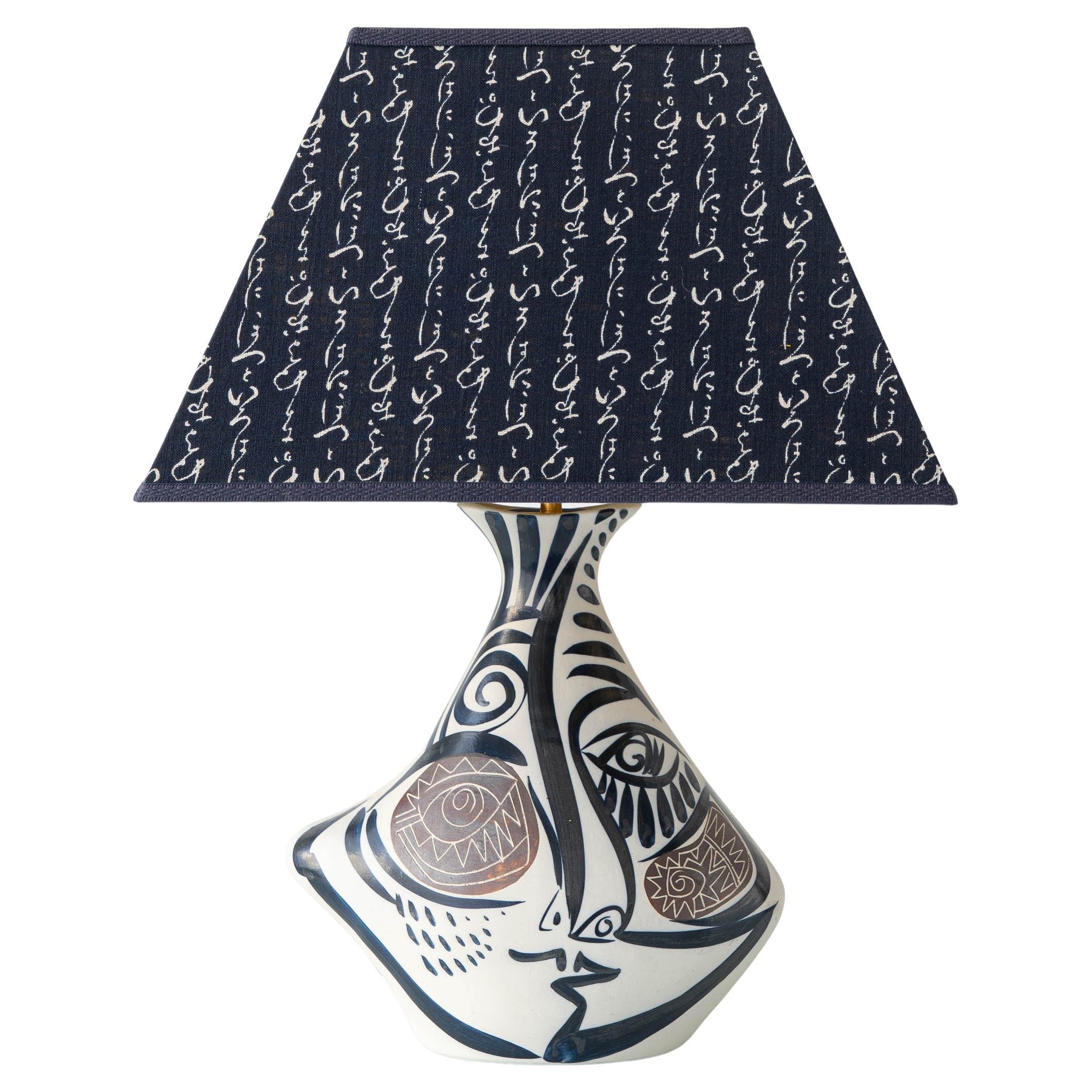 Spanish Picasso-Style Otero Regal Cubist Ceramic Table Lamp
