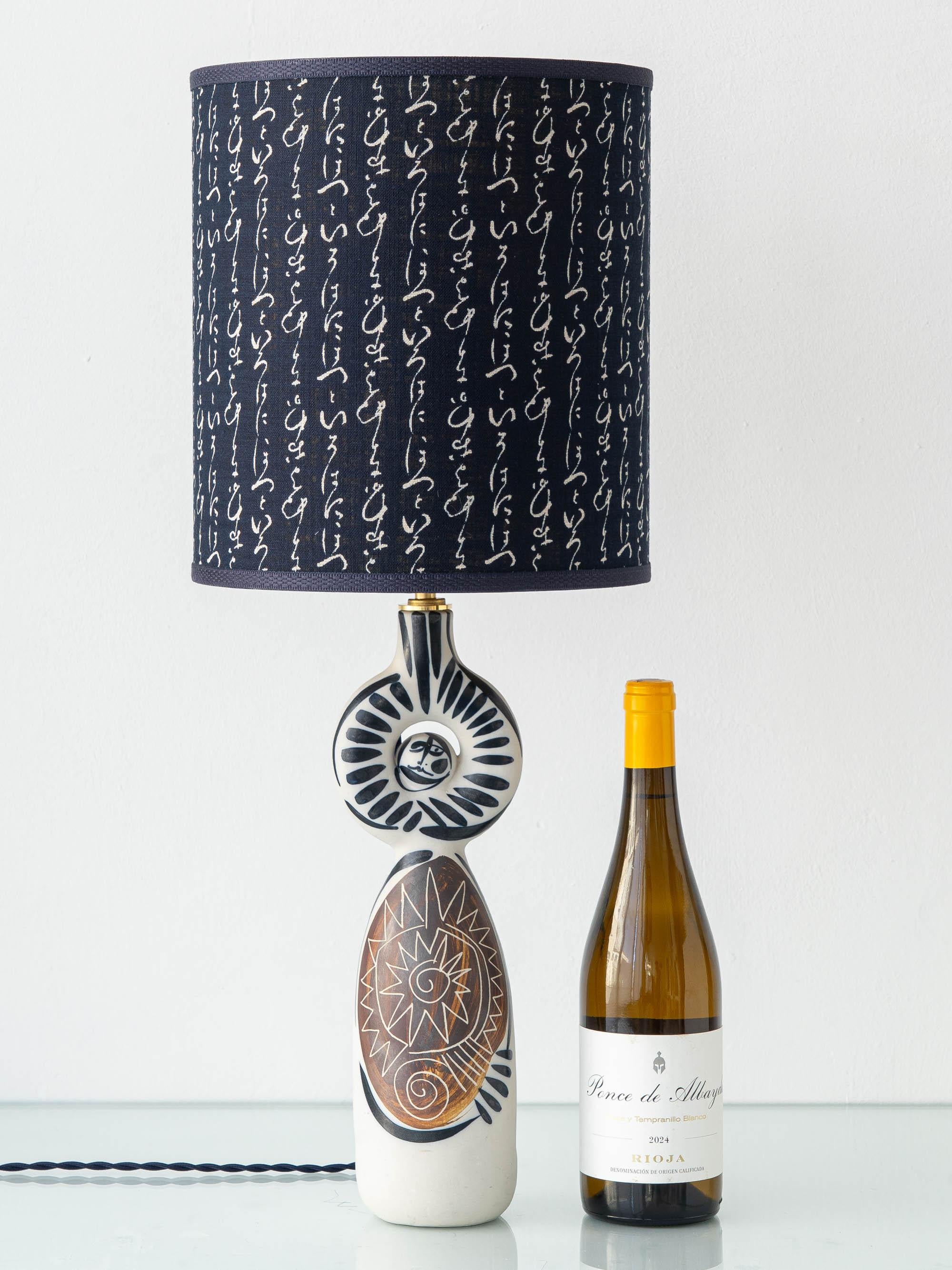 Modern Spanish Picasso-style Otero Regal Figural Ceramic Table Lamp For Sale