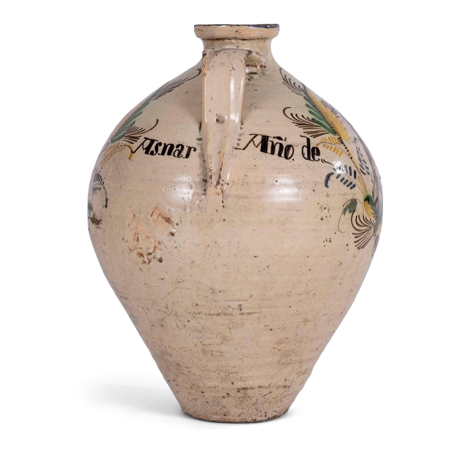 Spanish Colonial 19th Century Spanish Puente del Arzobispo Glazed Ceramic Jar