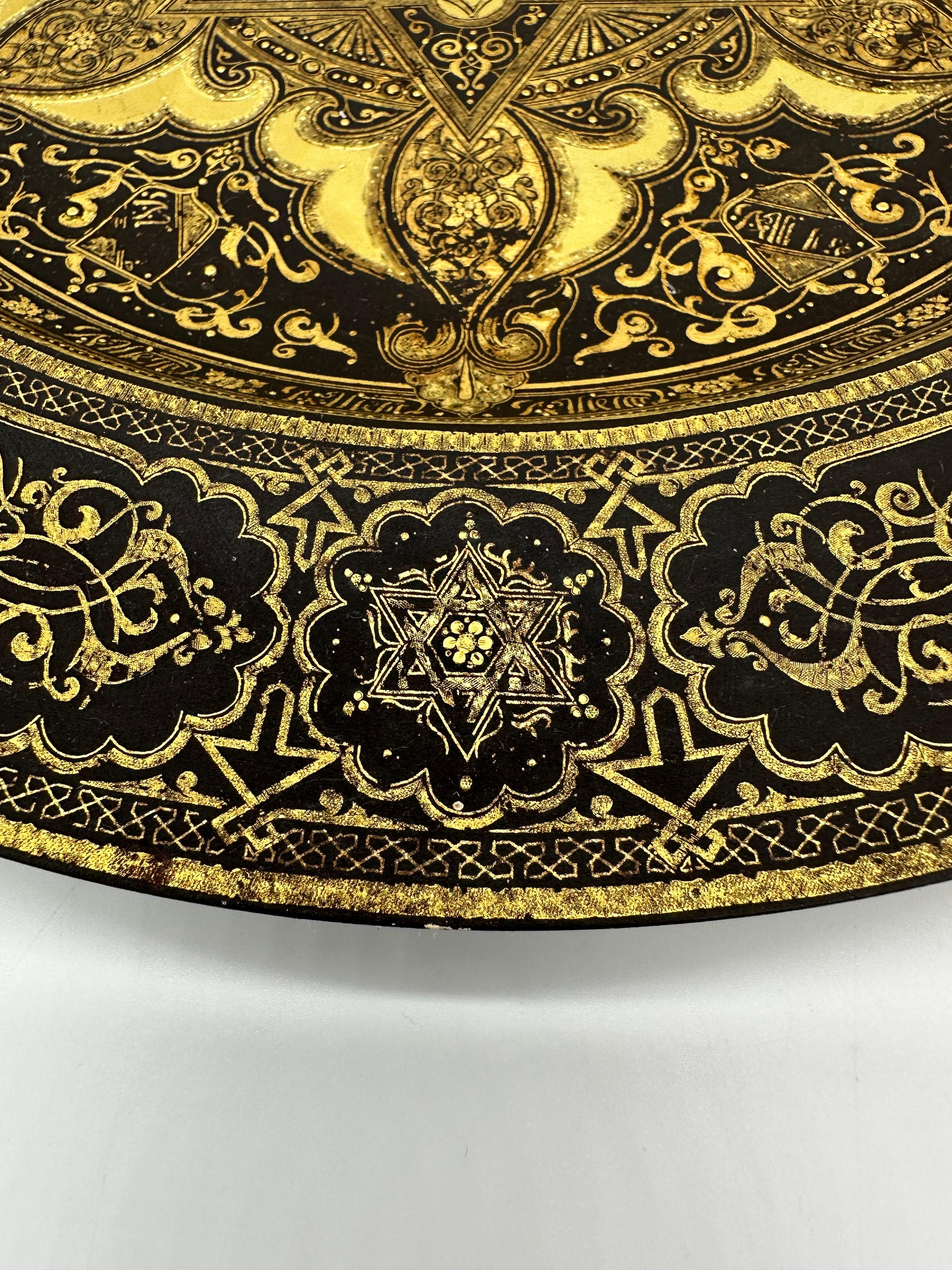 Spanish Toledo Gold Inlaid Damascene Iron plate, islamic art, Felipa Madrid 1894 For Sale 6