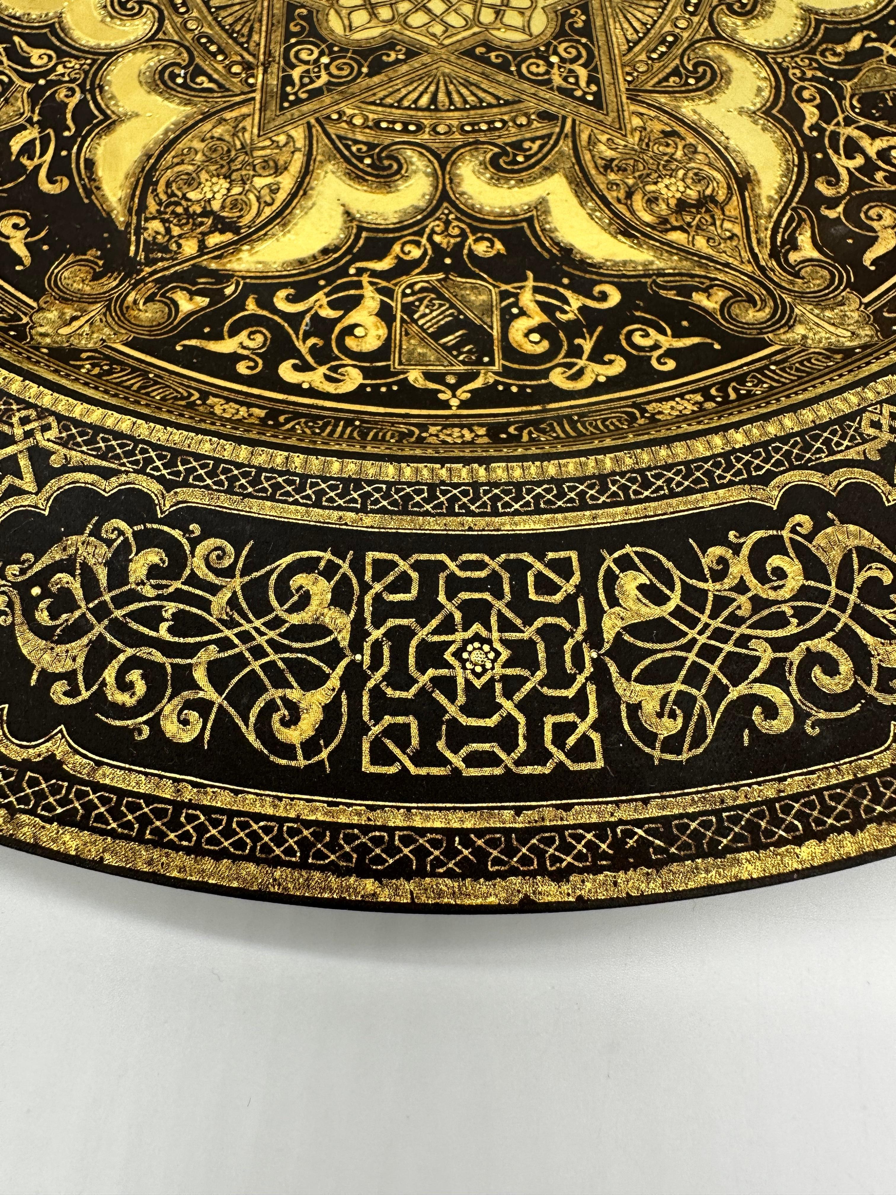 Spanish Toledo Gold Inlaid Damascene Iron plate, islamic art, Felipa Madrid 1894 For Sale 10