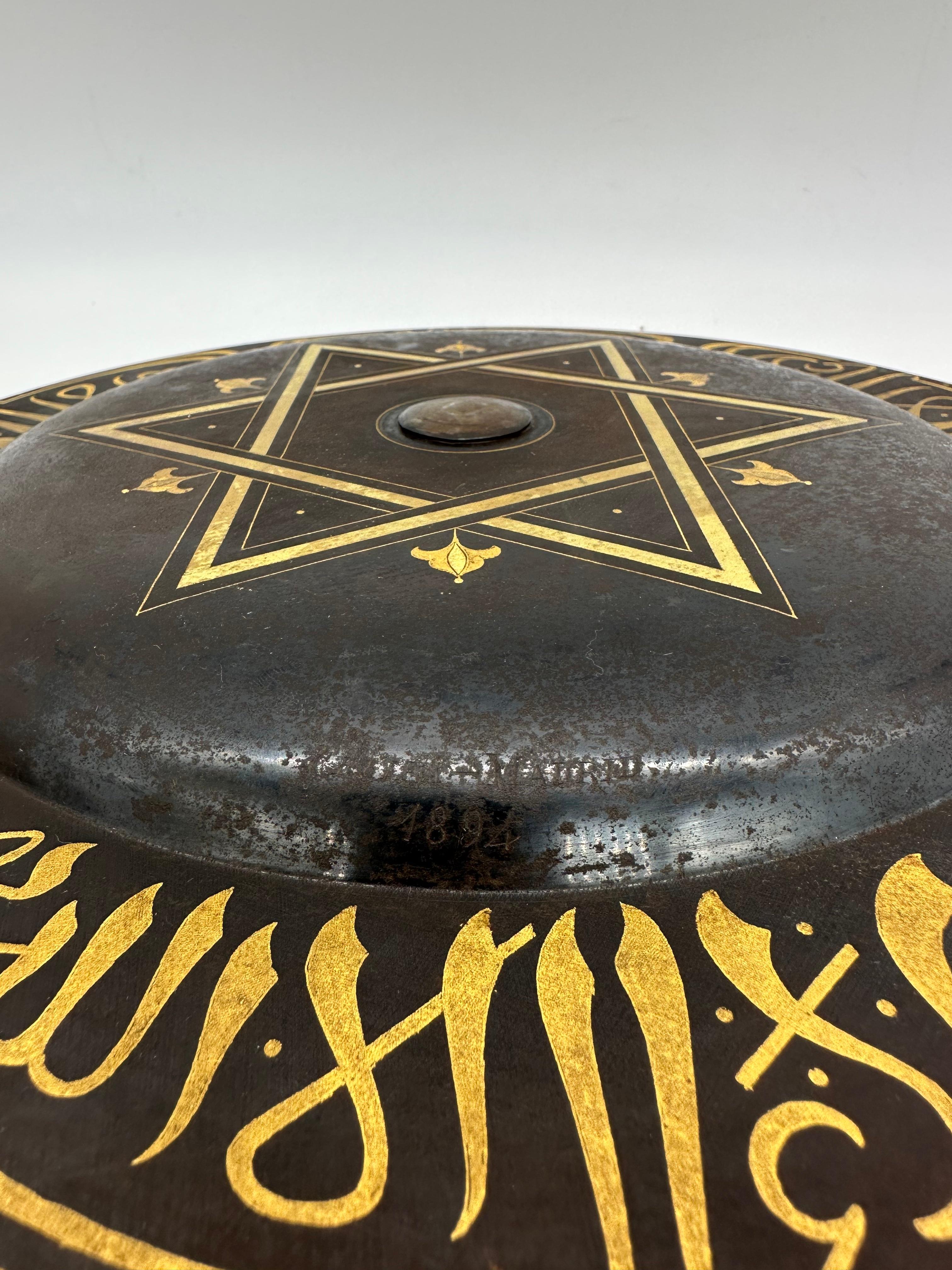 Spanish Toledo Gold Inlaid Damascene Iron plate, islamic art, Felipa Madrid 1894 For Sale 13