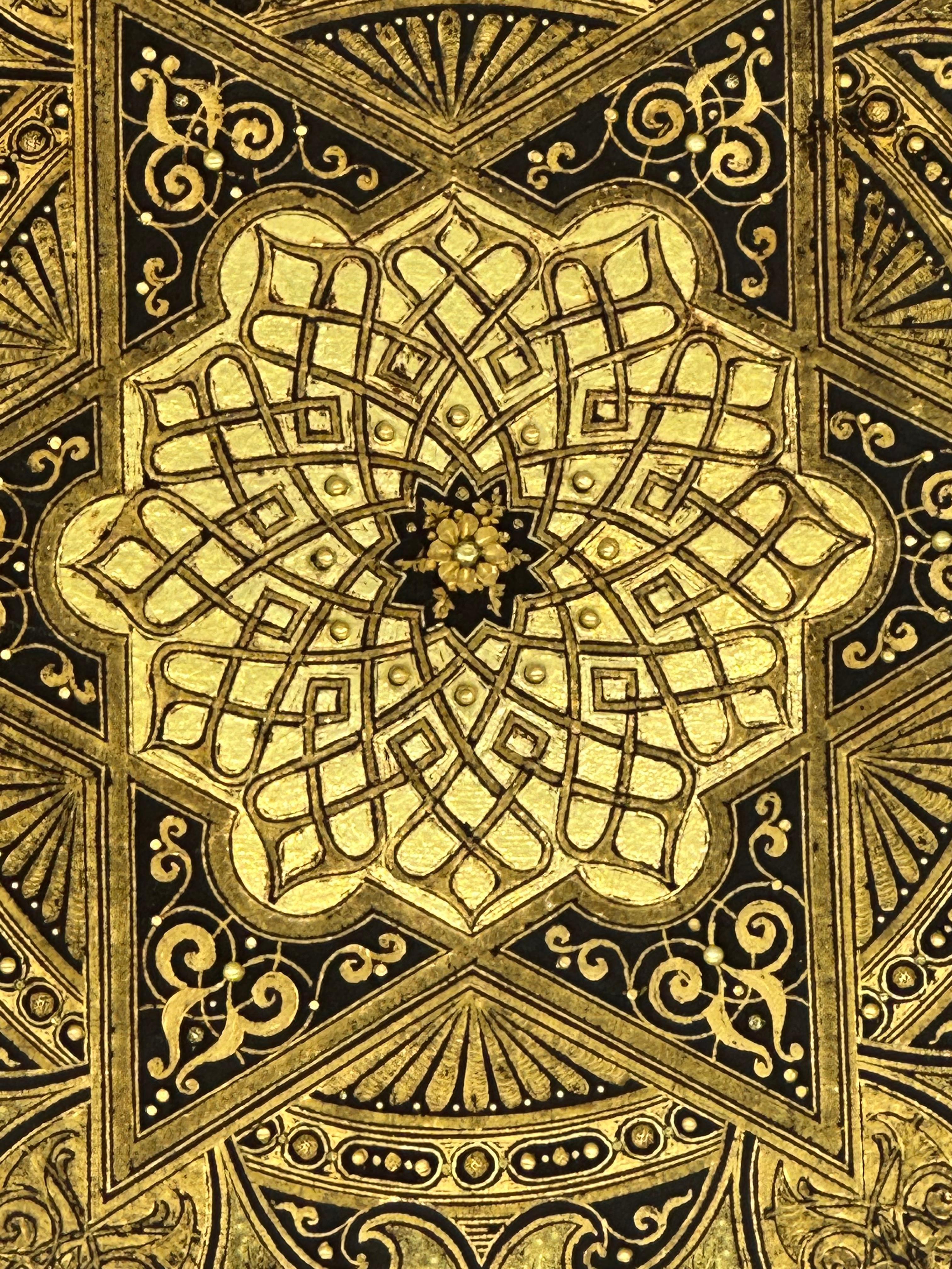 Islamic Spanish Toledo Gold Inlaid Damascene Iron plate, islamic art, Felipa Madrid 1894 For Sale