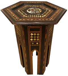 Sparkling Small Gem of a Moroccan Side or Drinks Table