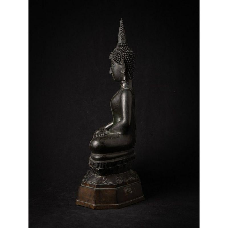 Special 16th Century Bronze Chiang Sean Buddha from Laos For Sale 2