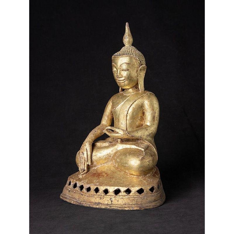 Material: bronze
35,3 cm high 
23,2 cm wide and 16,9 cm deep
Weight: 4.939 kgs
Gilded with 24 krt. gold
Ava style
Bhumisparsha mudra
Originating from Burma
15th Century
Very special !

