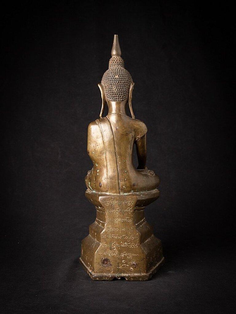 Special Antique Bronze Shan Buddha Statue from Burma In Good Condition For Sale In DEVENTER, NL