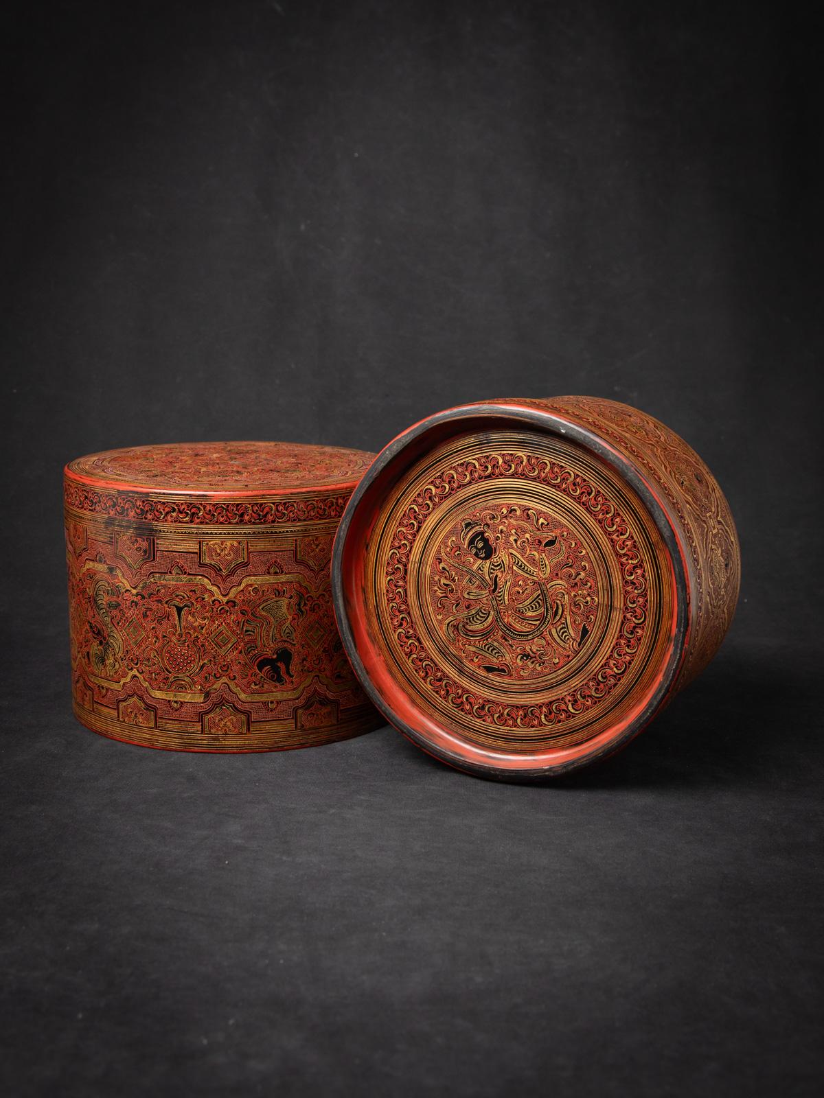 Boîte ancienne spéciale en laque de bétel de Birmanie en vente 3