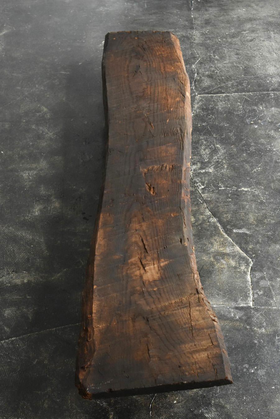 Spezialer japanischer antiker niedriger Holztisch/1868-1900/wabisabi-Couchtisch (Holzarbeit) im Angebot