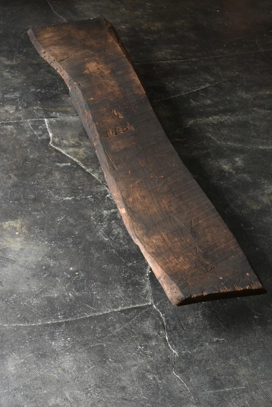 Cerise Table basse japonaise spéciale en bois ancien/1868-1900/table bassewabisabi en vente