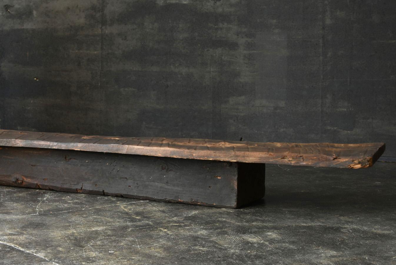 Table basse japonaise spéciale en bois ancien/1868-1900/table bassewabisabi en vente 1