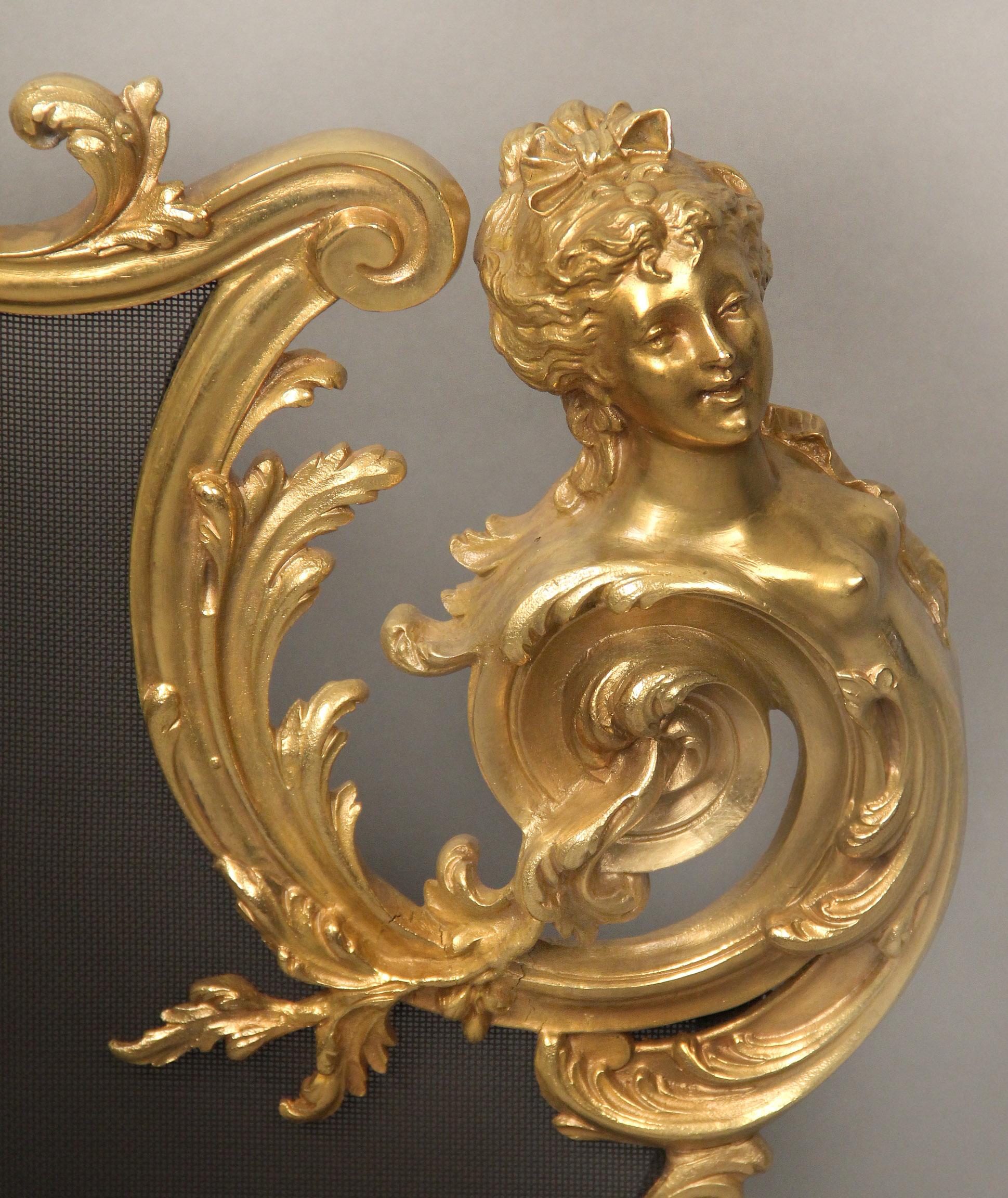 Français Pare-étincelles spécial en bronze de la fin du XIXe siècle de la Maison Bouhon Frres pour Linke en vente
