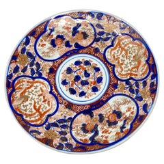 Special Listing Set of 5 Antique Japanese Imari Porcelain Plates, Circa 1890
s