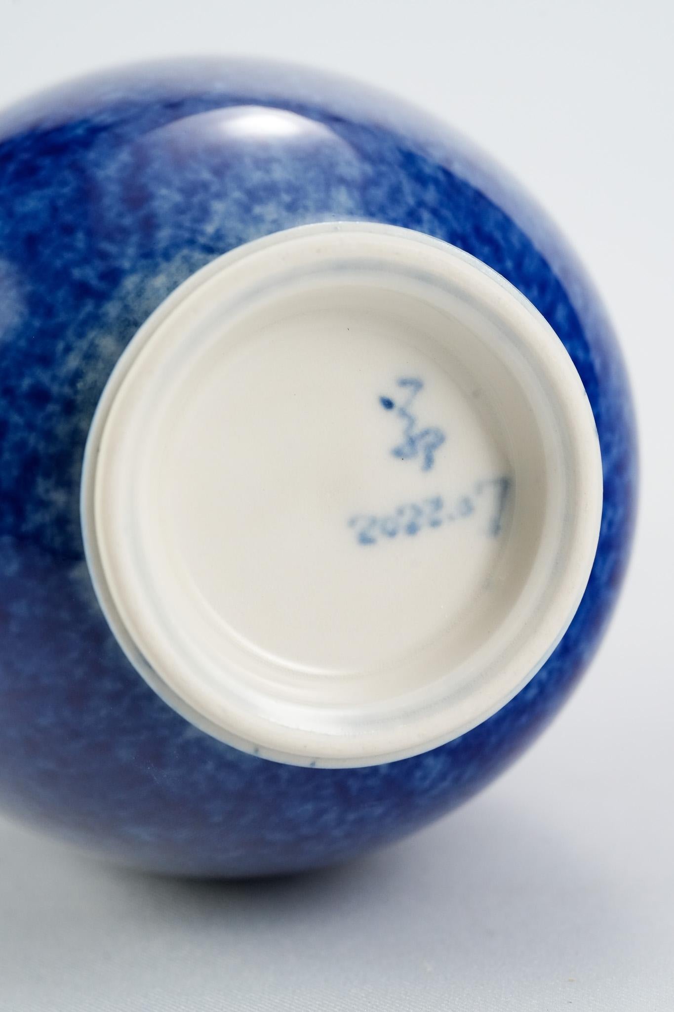 XXI secolo e contemporaneo Vaso a collo lungo in porcellana 