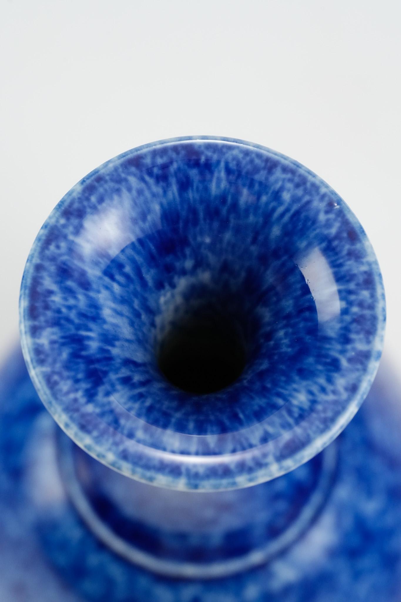 Ceramica Vaso a collo lungo in porcellana 