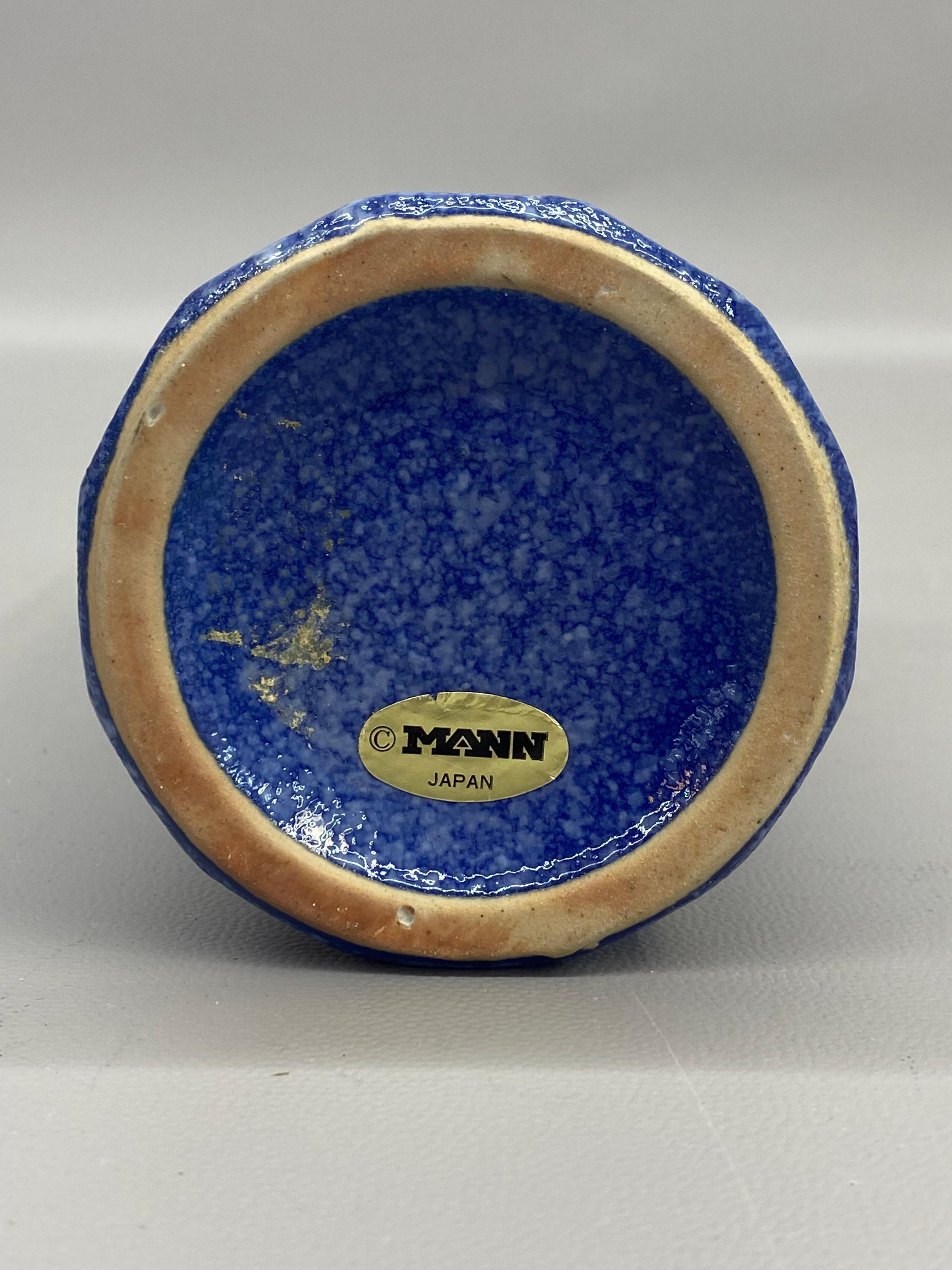 Fin du 20e siècle Vase de reproduction Williamstown en céramique japonaise, bleu moucheté en vente