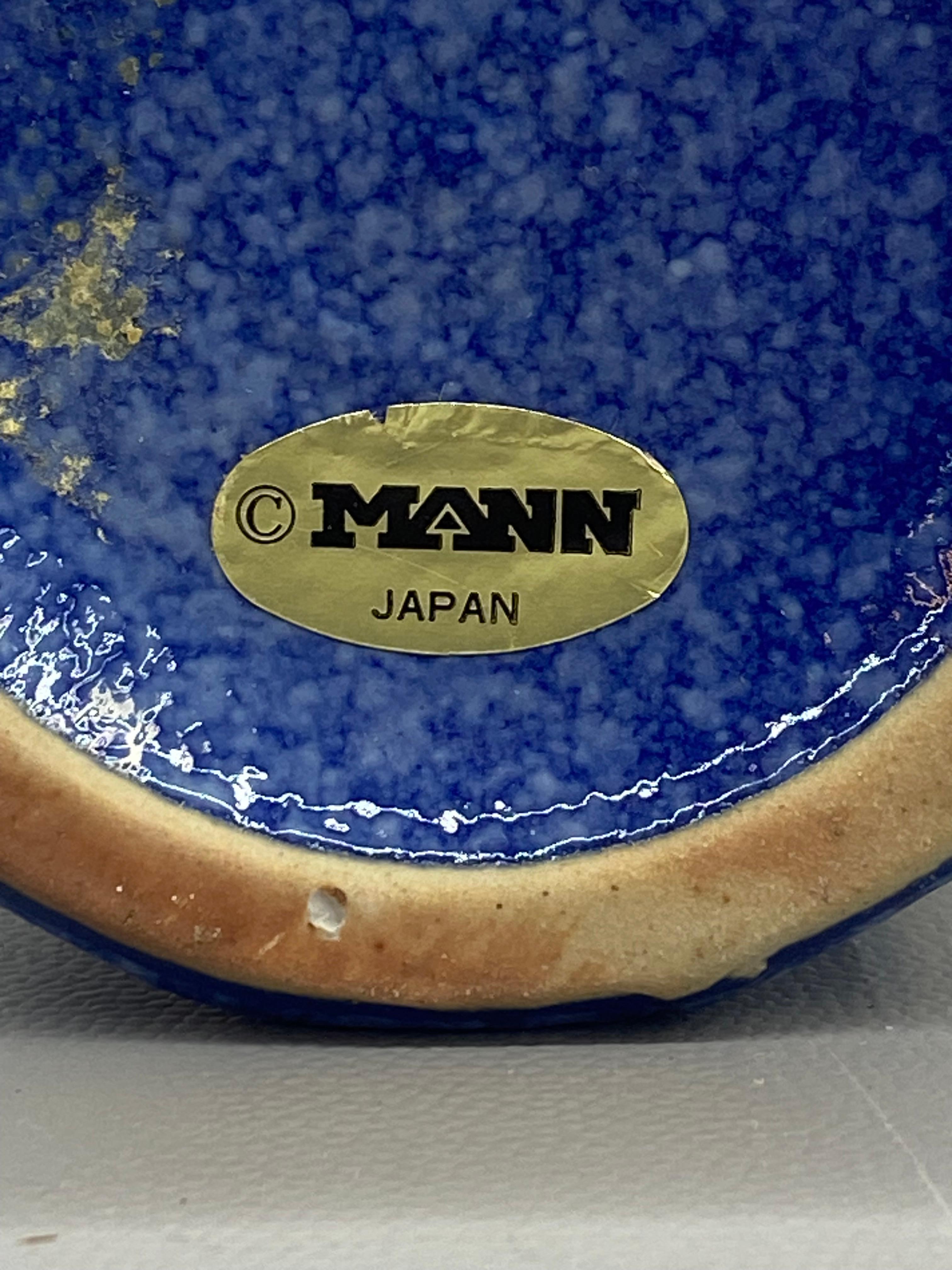 Céramique Vase de reproduction Williamstown en céramique japonaise, bleu moucheté en vente