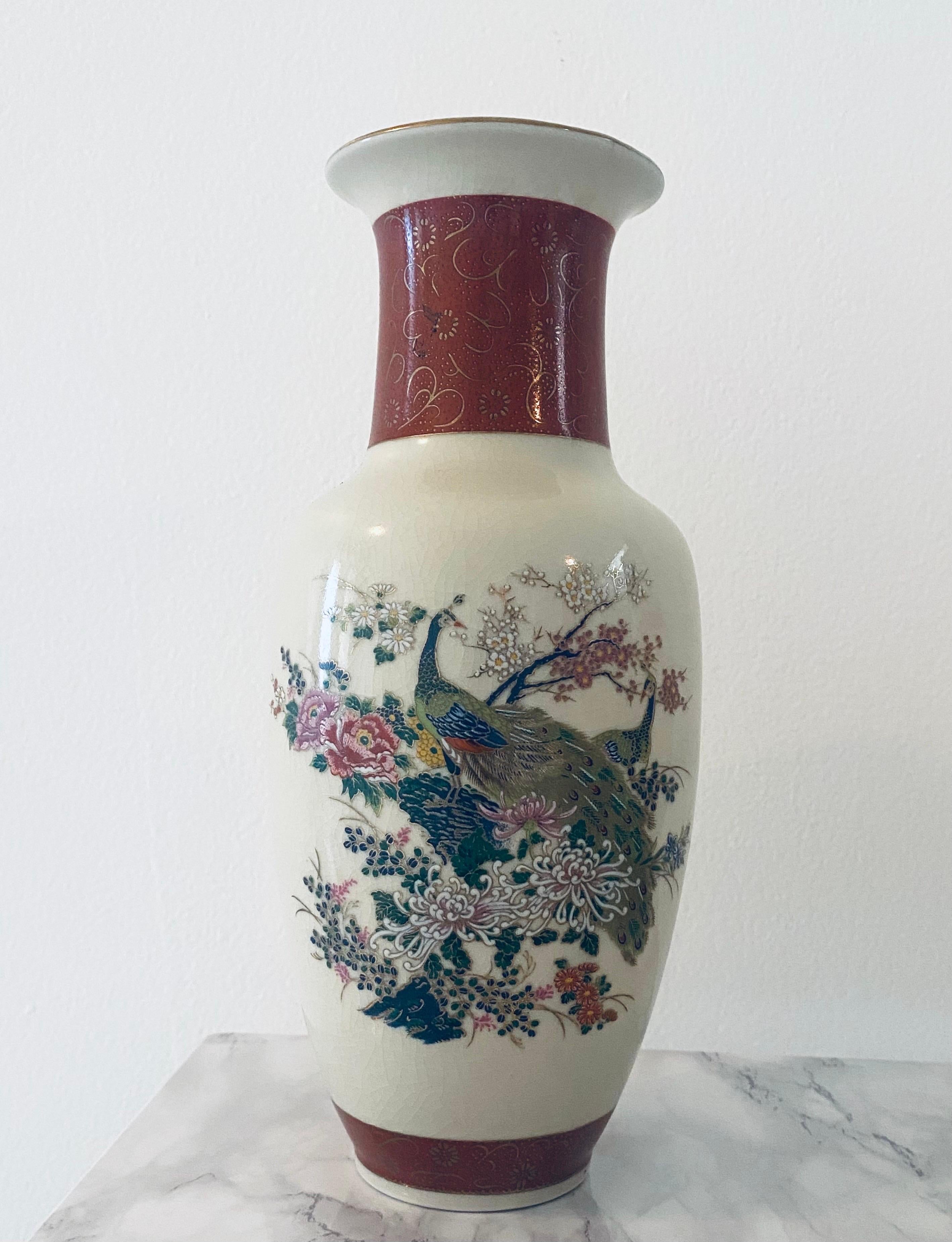 Spectaculaire service 3 pièces de vases et théière japonais Satsuma en forme de paon 6