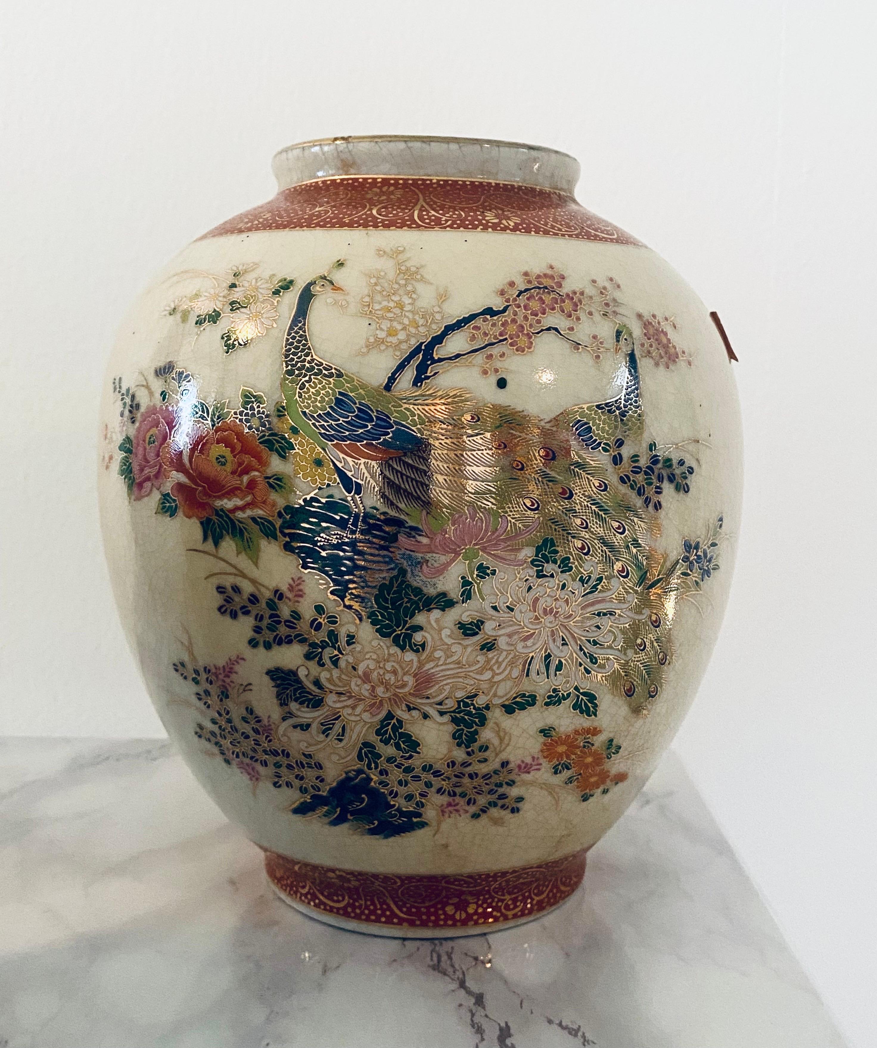 Spectaculaire service 3 pièces de vases et théière japonais Satsuma en forme de paon 1