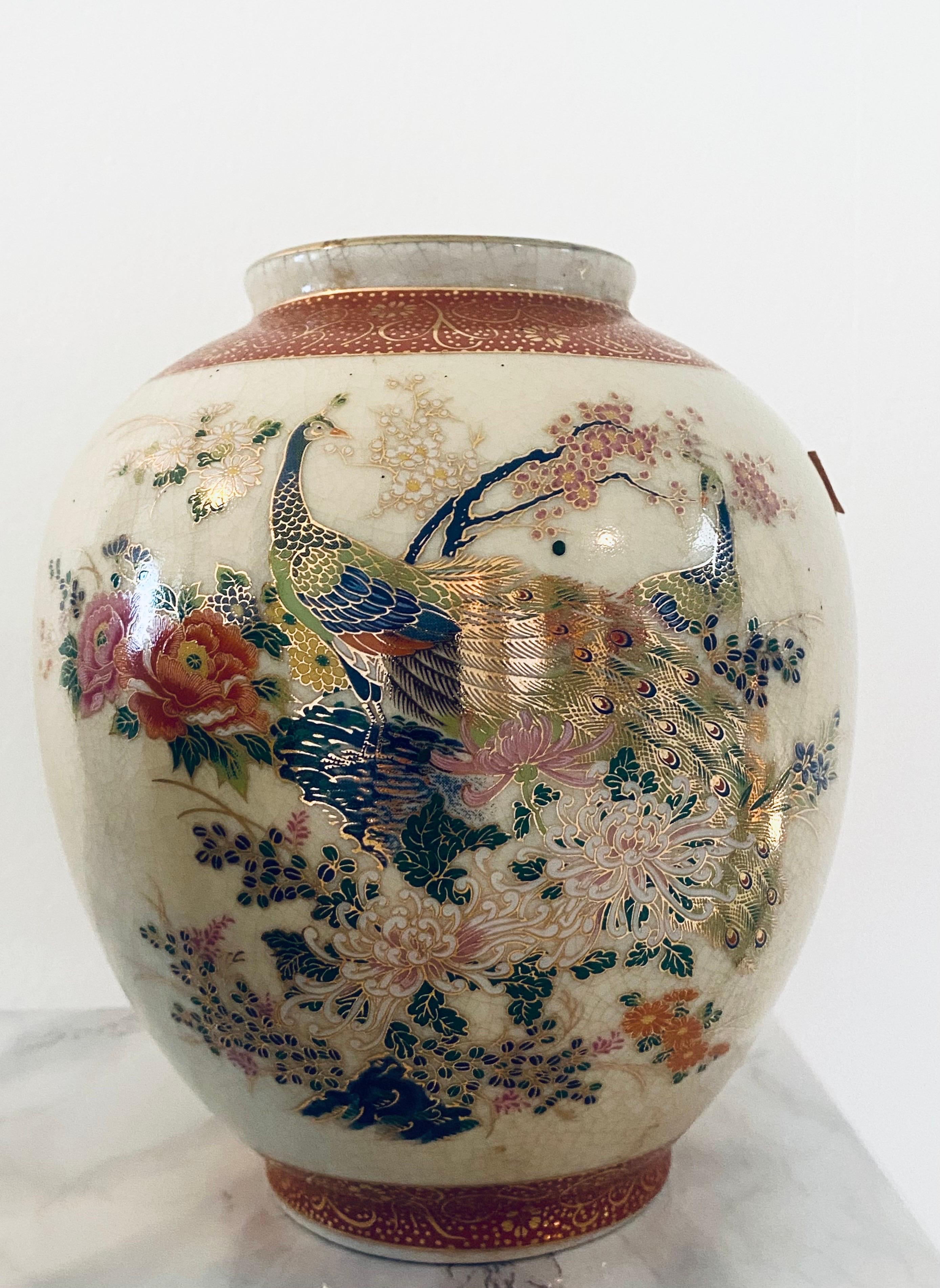 Spectaculaire service 3 pièces de vases et théière japonais Satsuma en forme de paon 2
