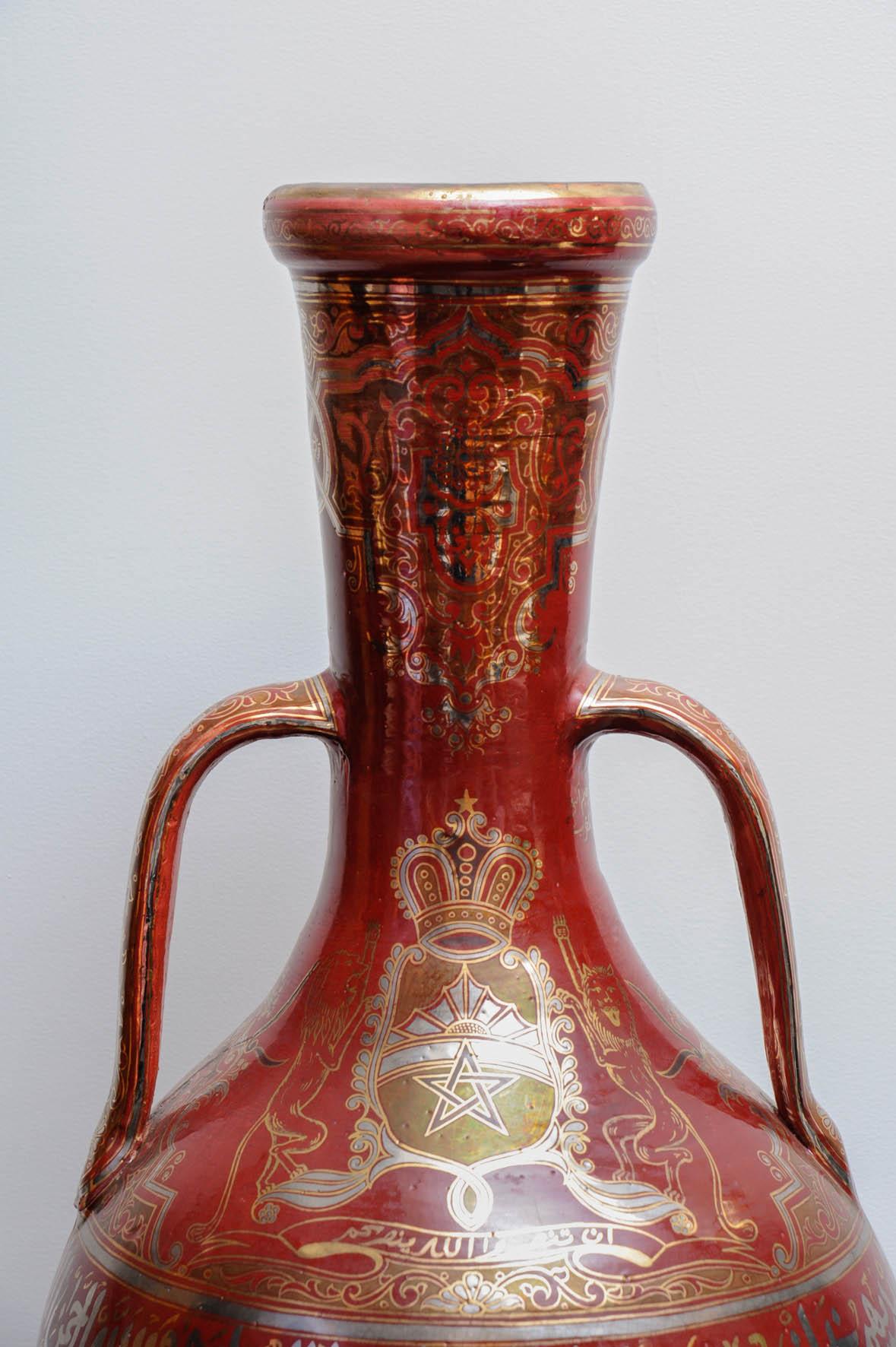 Mid-20th Century Spectacular Amphora from the Kingdom of Morocco For Sale
