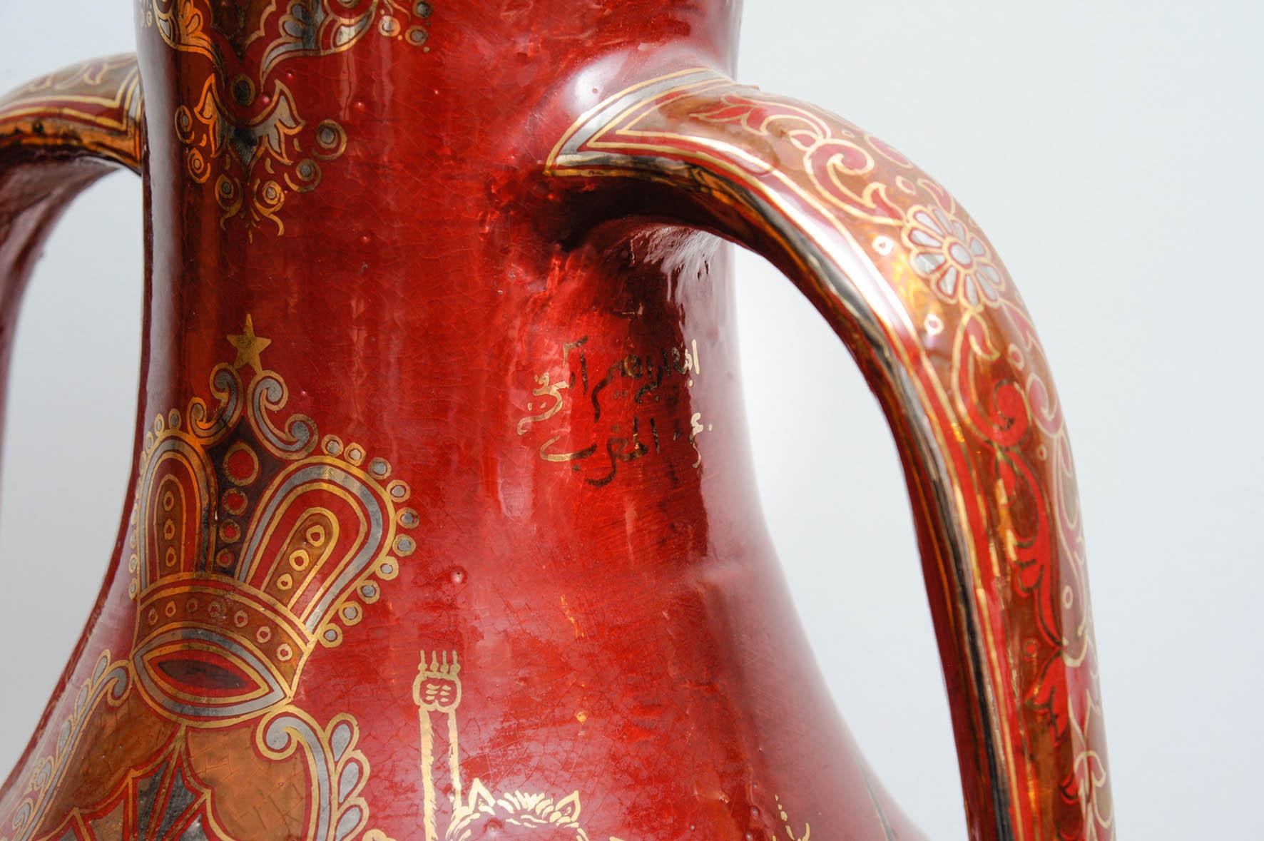 Spectacular Amphora from the Kingdom of Morocco For Sale 1