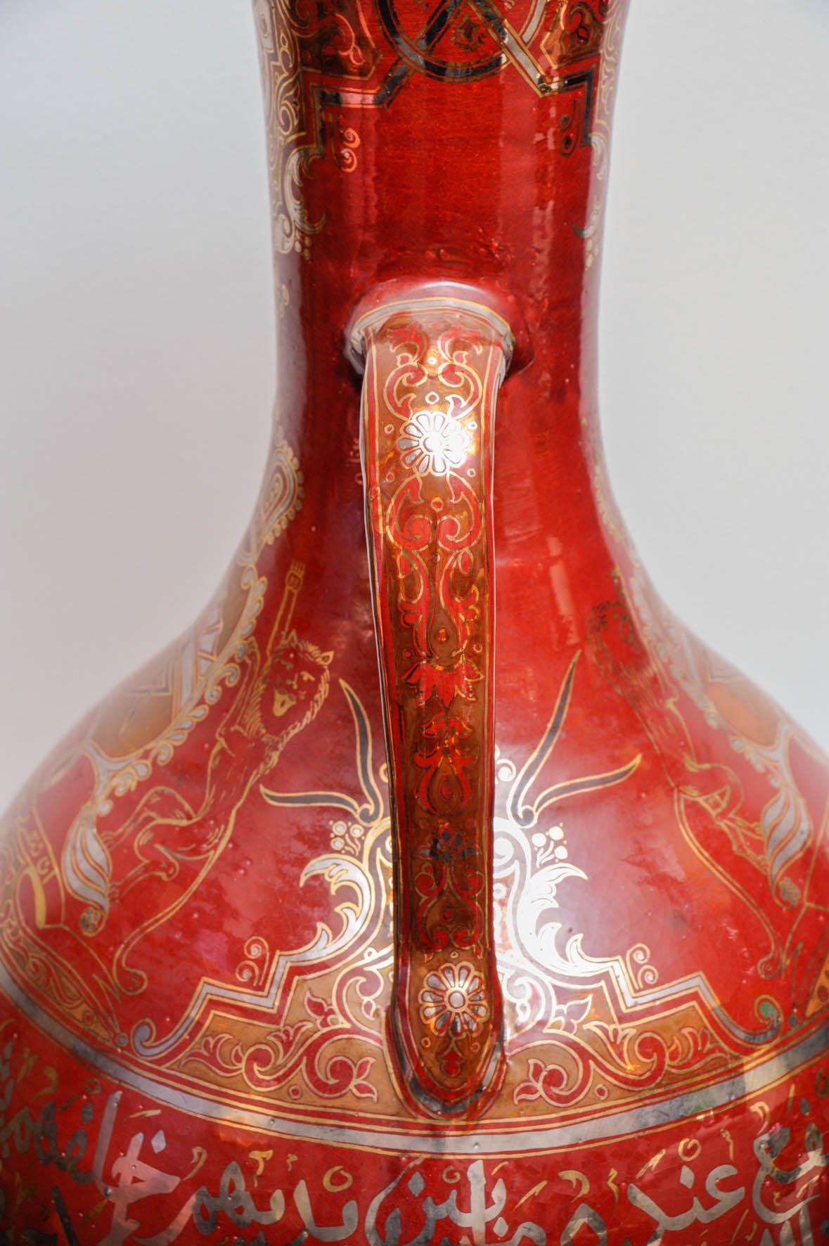 Spectacular Amphora from the Kingdom of Morocco For Sale 5