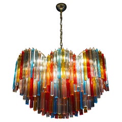 Spectaculaire lustre de forme ovale en verre de Murano à trois éditions multicolores