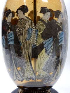 Gorgeous Pair of Mid-Century Chinoiserie Art Glass Lamps