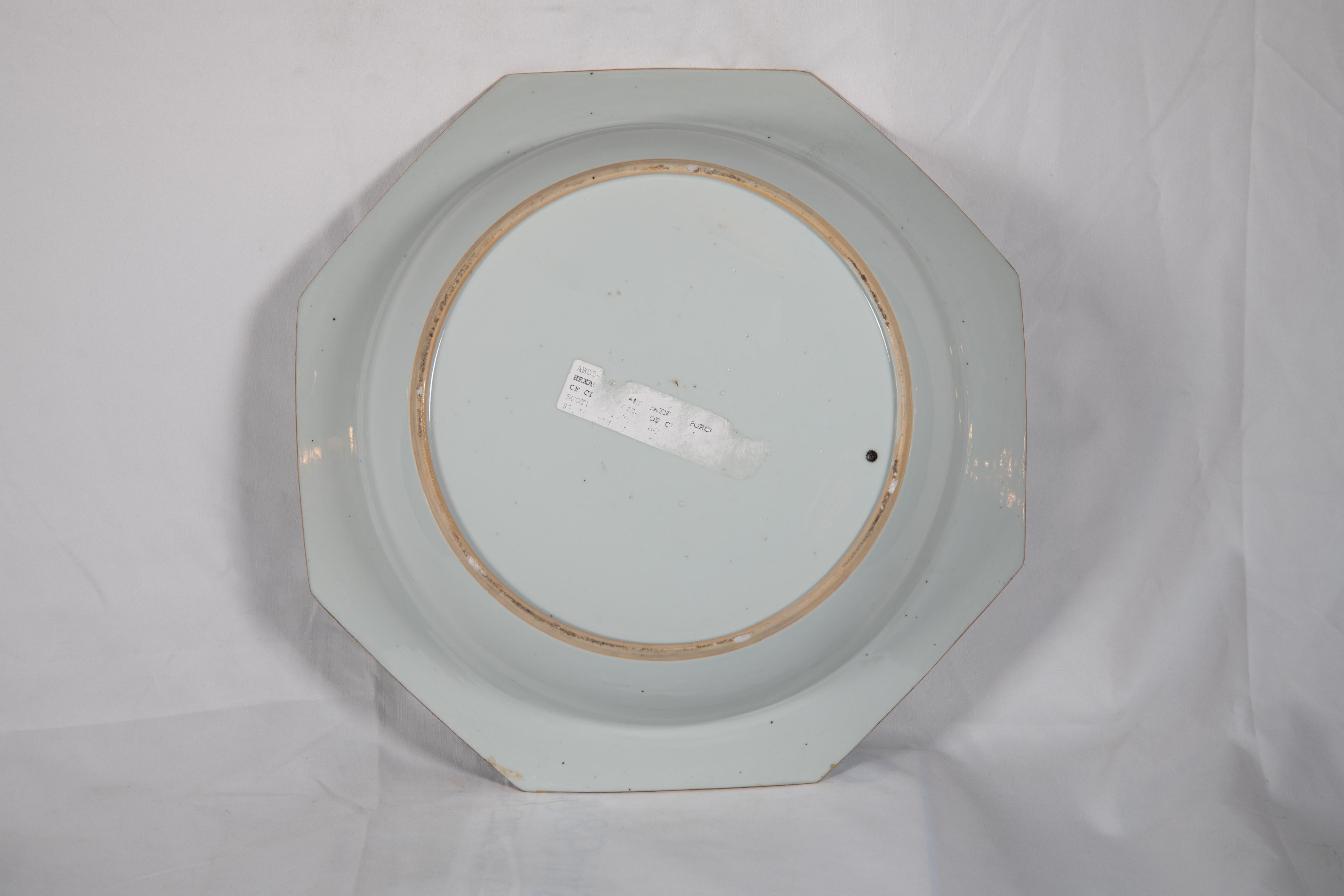 British A Famille Rose Armorial Bowl- Pringle of Whytbank- 
