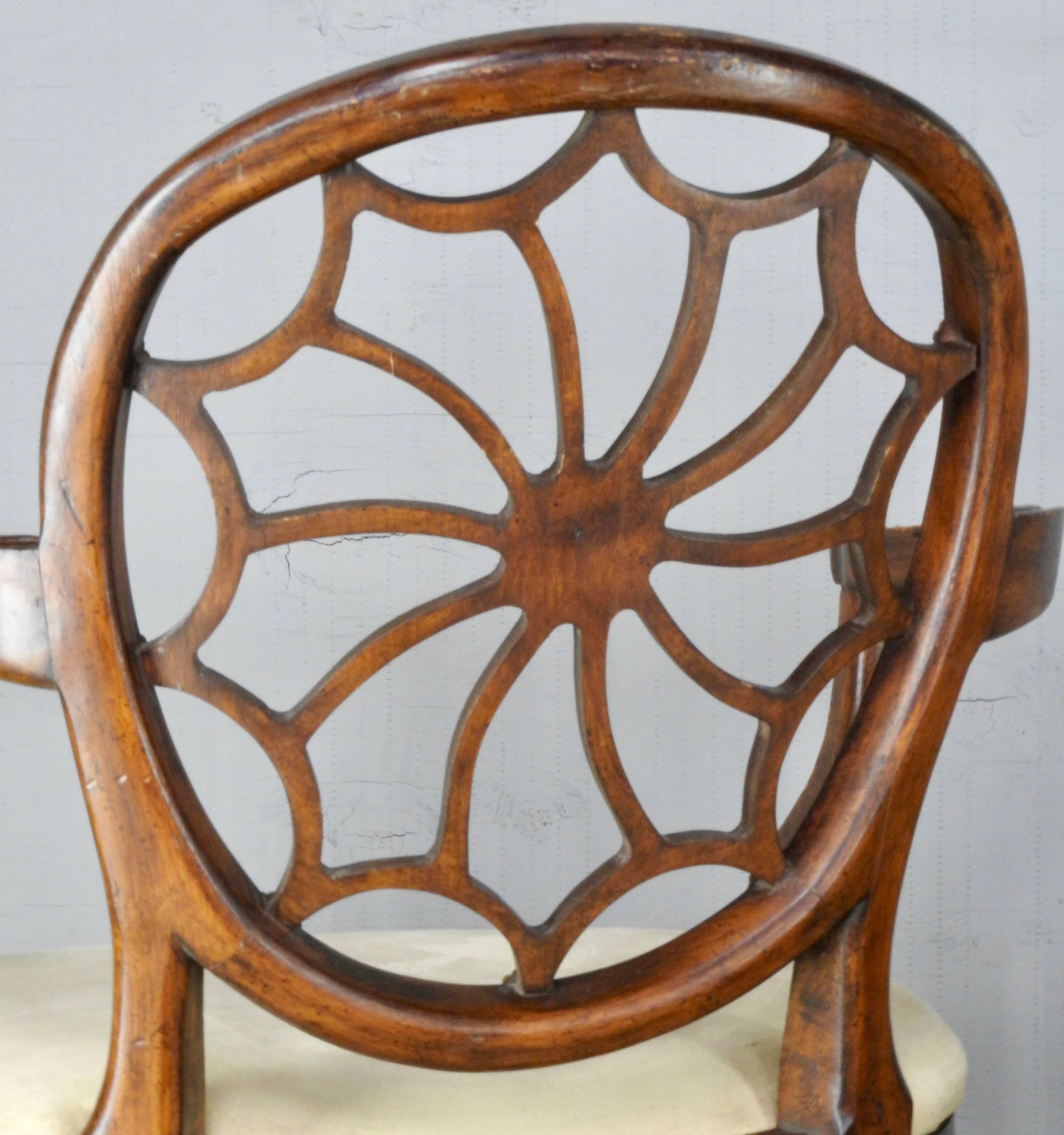 spider back chair history