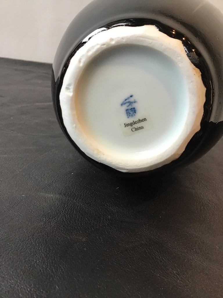 Spin Ceramics Black Stripe Vase For Sale at 1stDibs