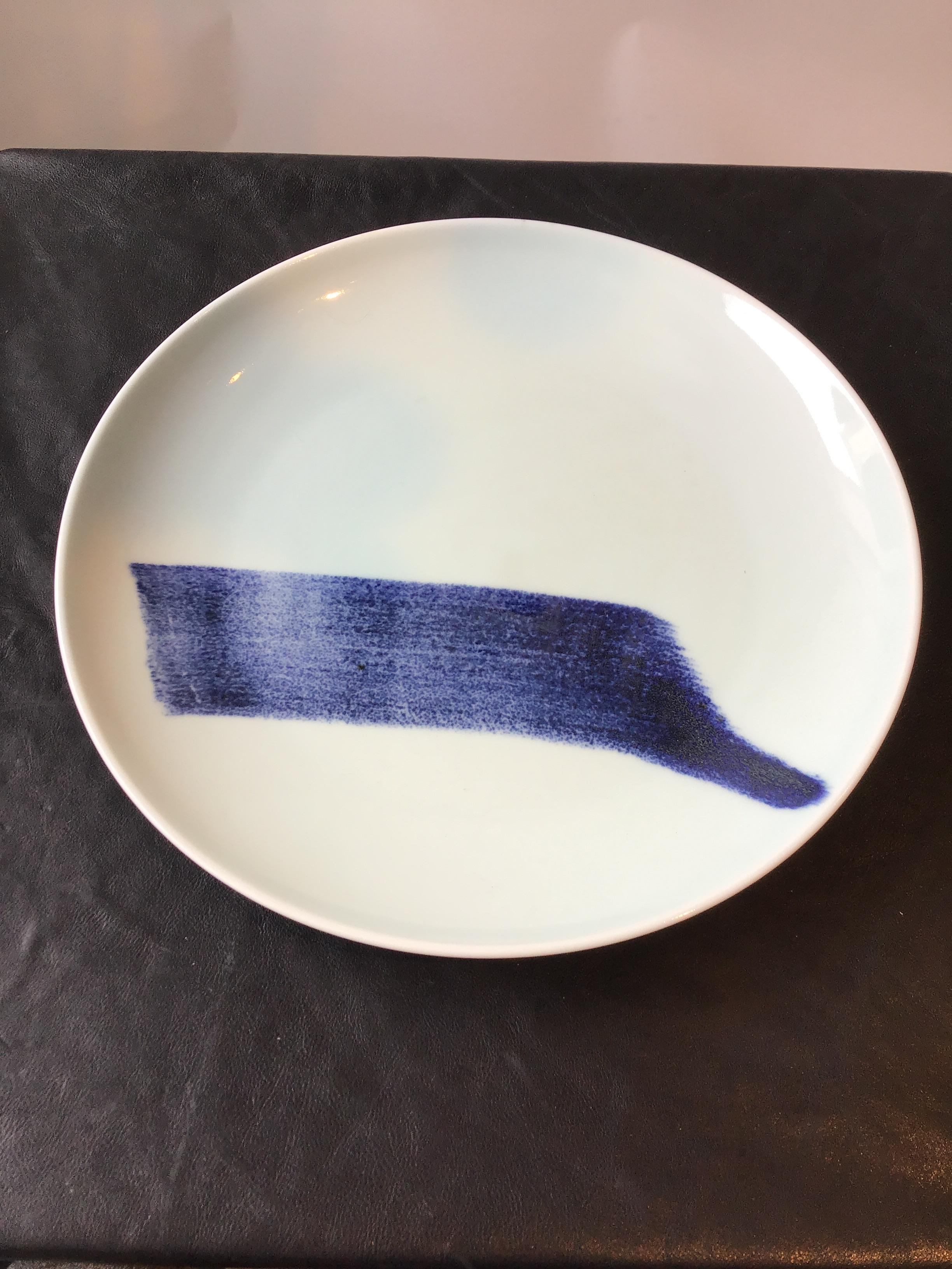 Contemporary Spin Ceramics Large Dish For Sale