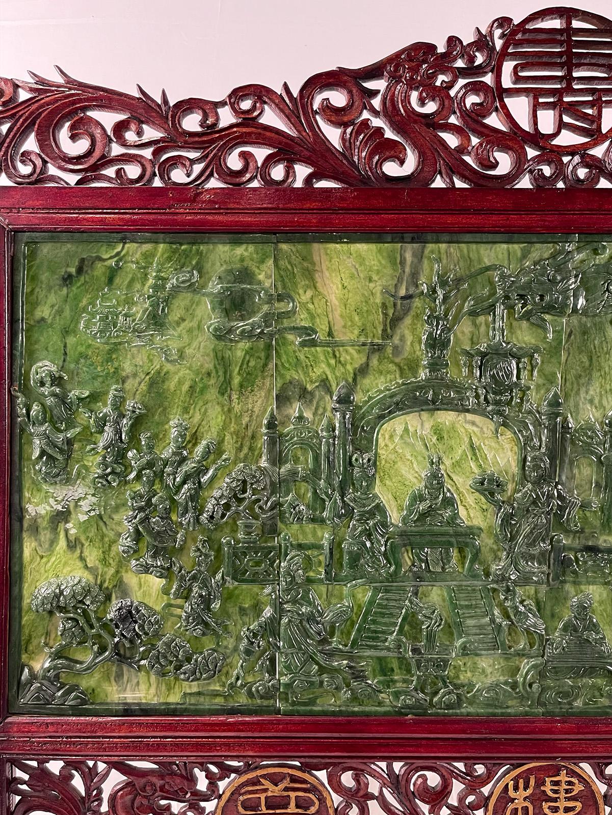 20th Century Spinach Jade Four Panel Carved Screen For Sale