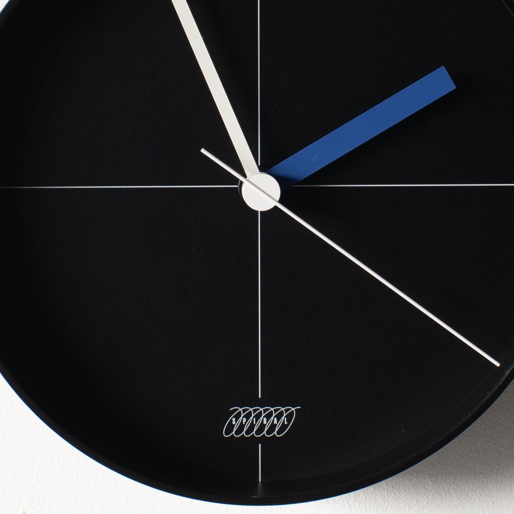 Japonais Horloge en spirale B #3 noir Shiro Kuramata Zen minimaliste postmoderne japonais en vente