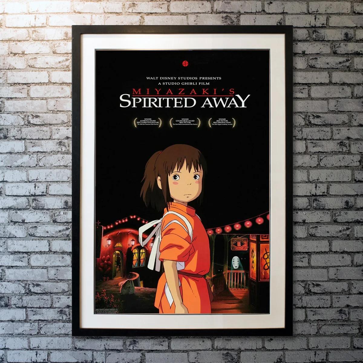 Contemporary Spirited Away (2001) For Sale