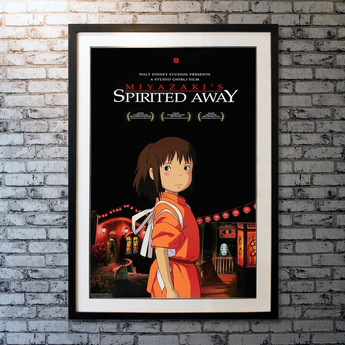 Original double-sided movie poster for 2002 theatrical release in USA, Studio Ghibli - Miyazaki. In this animated feature by noted Japanese director Hayao Miyazaki, 10-year-old Chihiro (Rumi Hiiragi) and her parents (Takashi Naitô, Yasuko Sawaguchi)