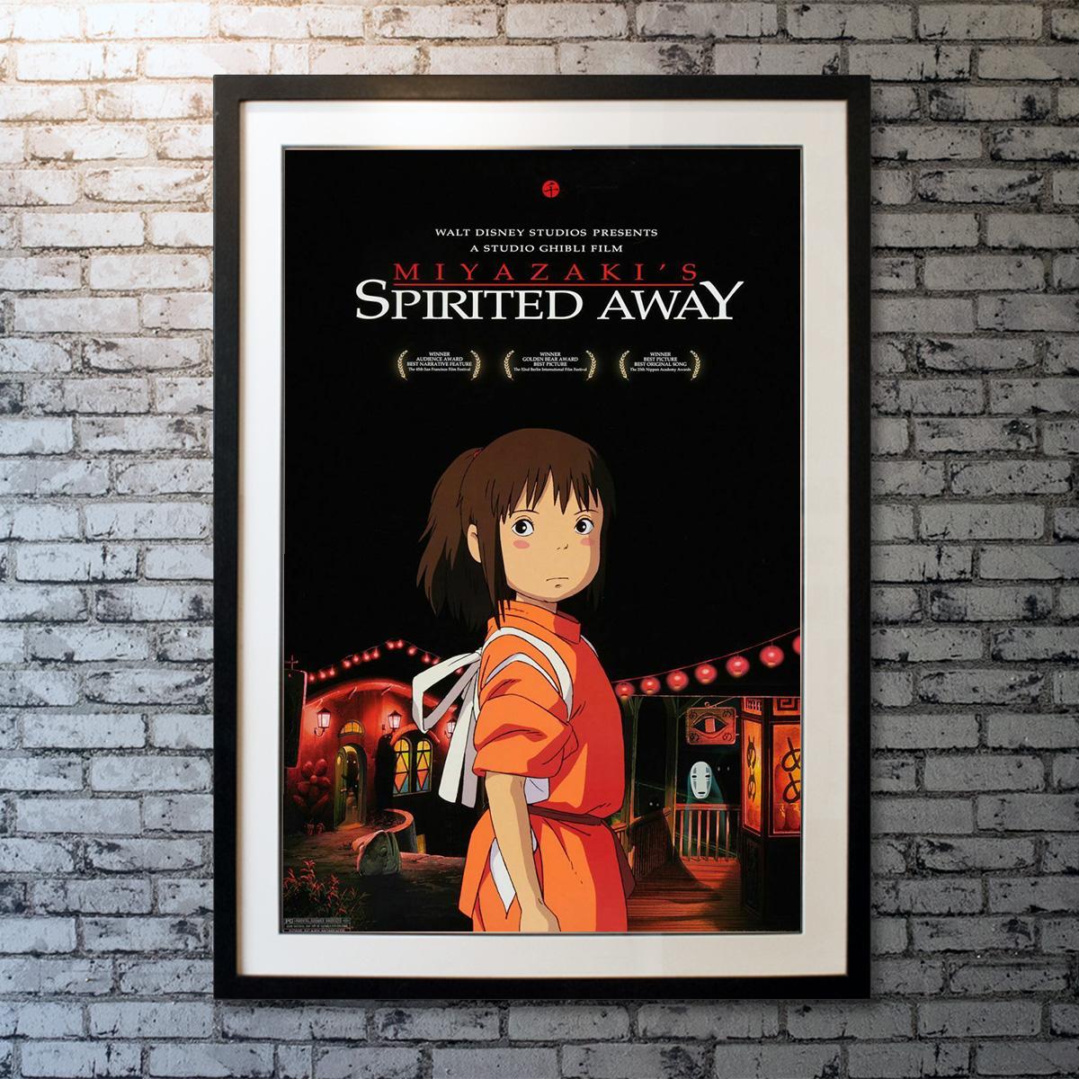 Originales doppelseitiges Filmplakat zum Kinostart 2002 in den USA:: Studio Ghibli - Miyazaki. In diesem Animationsfilm des bekannten japanischen Regisseurs Hayao Miyazaki stolpern die 10-jährige Chihiro (Rumi Hiiragi) und ihre Eltern (Takashi