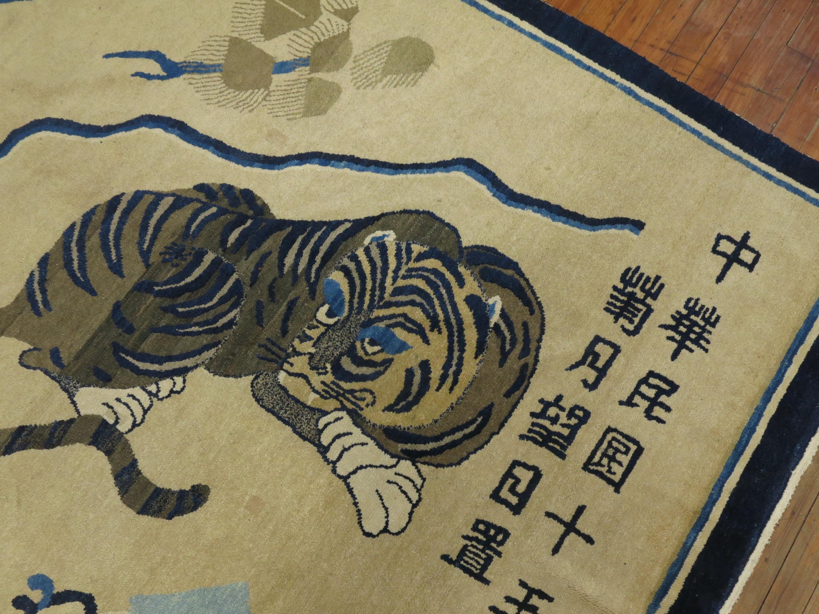 Spiritual Chinese Antique Tiger Pictorial Rug, Dated 1926 For Sale 4