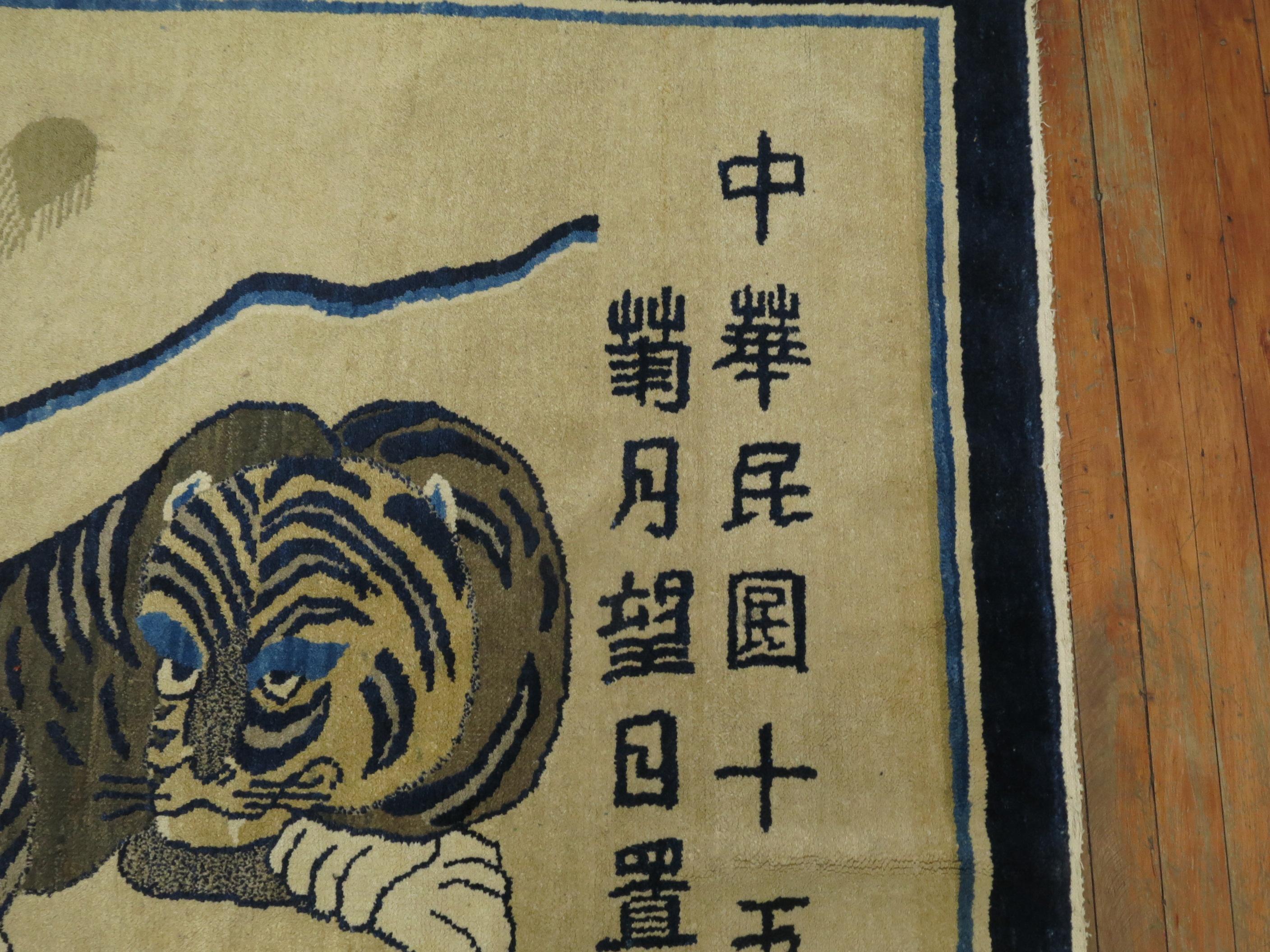 An early 20th century fine quality mysterious Chinese tiger pictorial rug with symbolic Chinese elements, dated 1926. We are unable to translate the symbols.

Decorative oriental, Chinese rugs and carpets have been a significant art form within