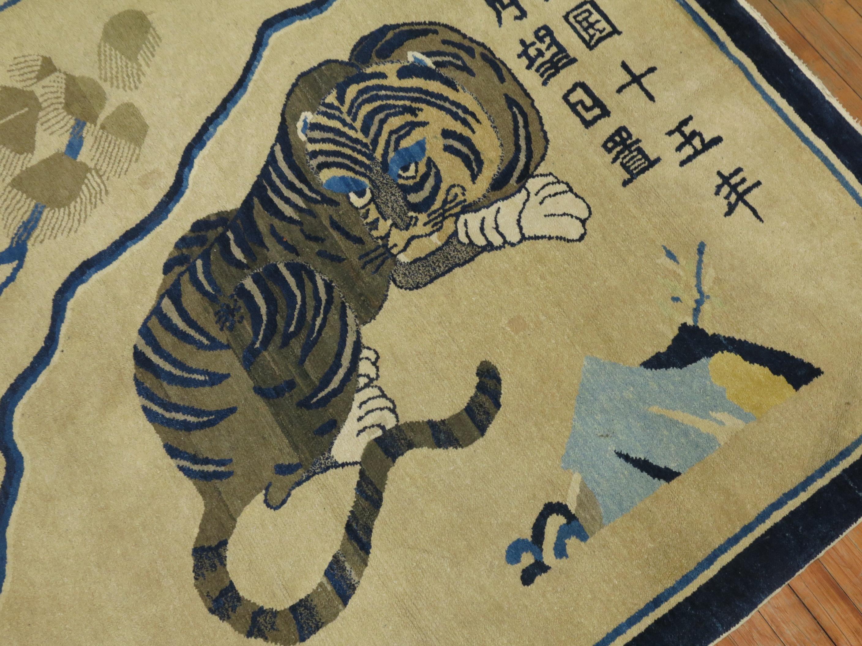 Expressionist Spiritual Chinese Antique Tiger Pictorial Rug, Dated 1926 For Sale
