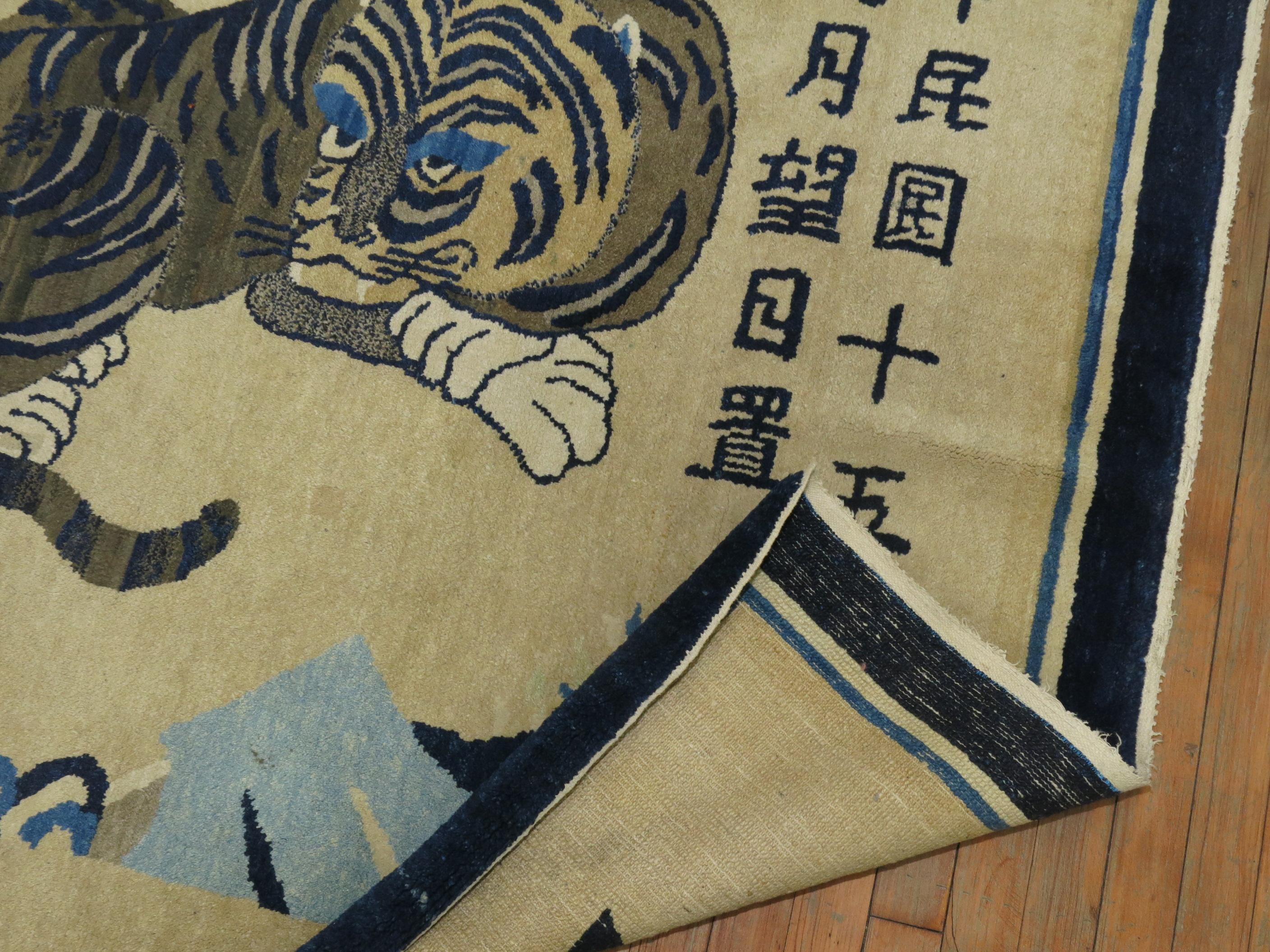 Spiritual Chinese Antique Tiger Pictorial Rug, Dated 1926 In Excellent Condition For Sale In New York, NY