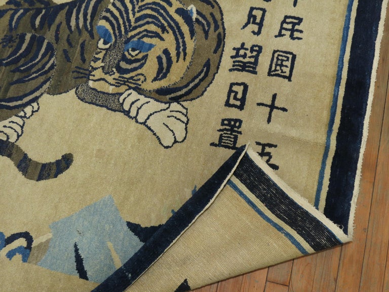 Spiritual Chinese Antique Tiger Pictorial Rug, Dated 1926 For Sale at ...