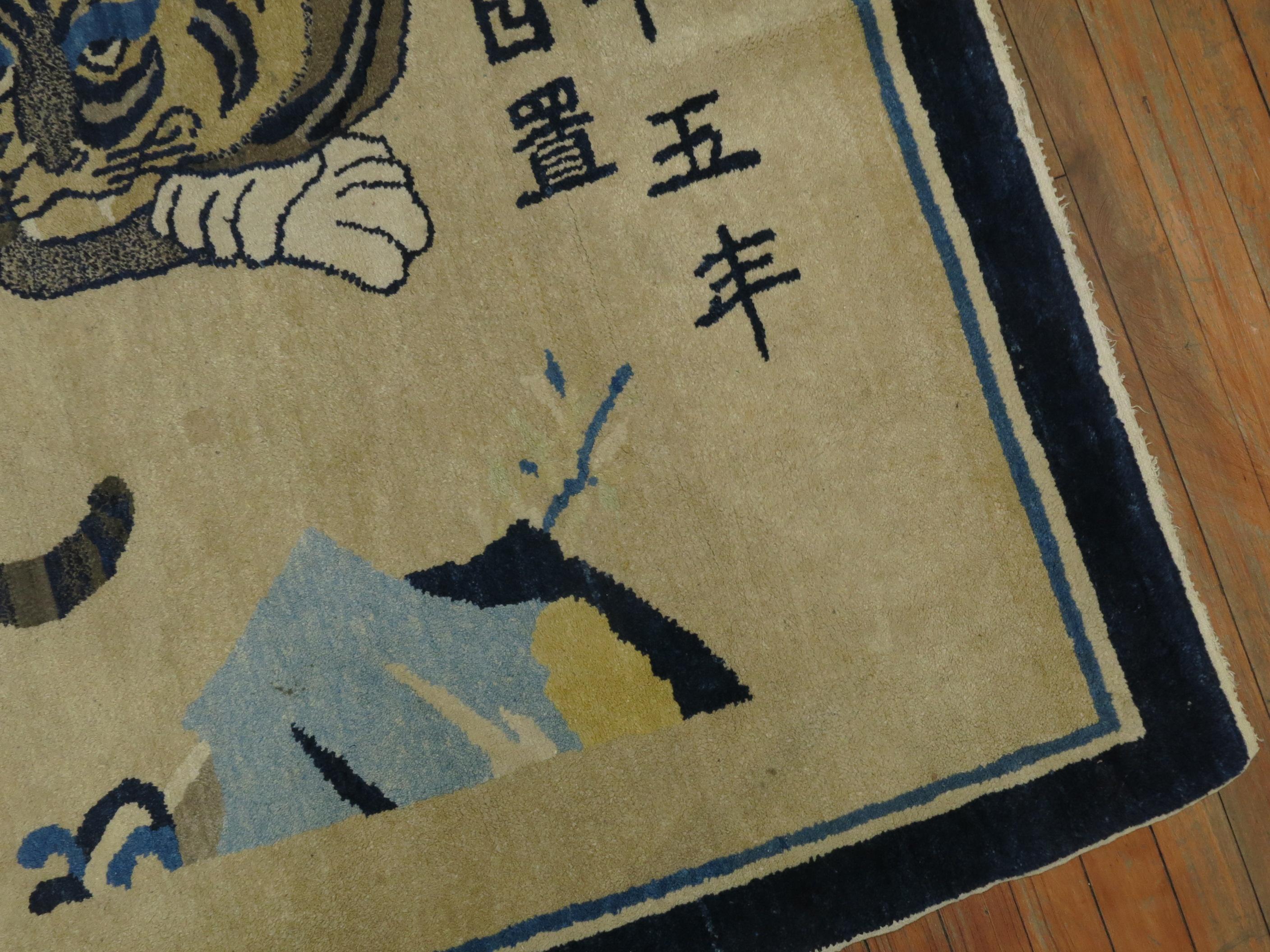 Wool Spiritual Chinese Antique Tiger Pictorial Rug, Dated 1926 For Sale