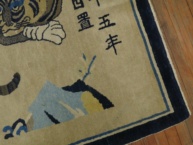 Spiritual Chinese Antique Tiger Pictorial Rug, Dated 1926 For Sale at ...
