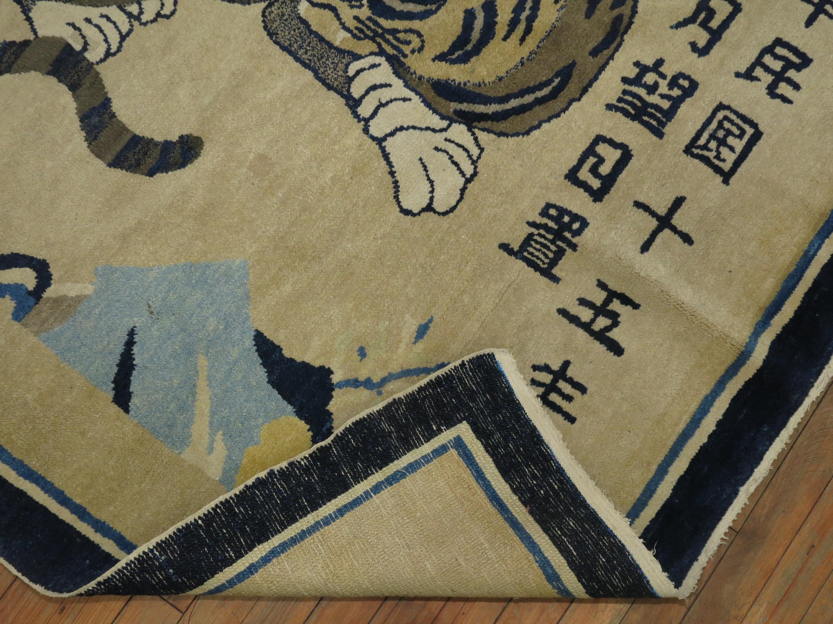 Spiritual Chinese Antique Tiger Pictorial Rug, Dated 1926 For Sale 1
