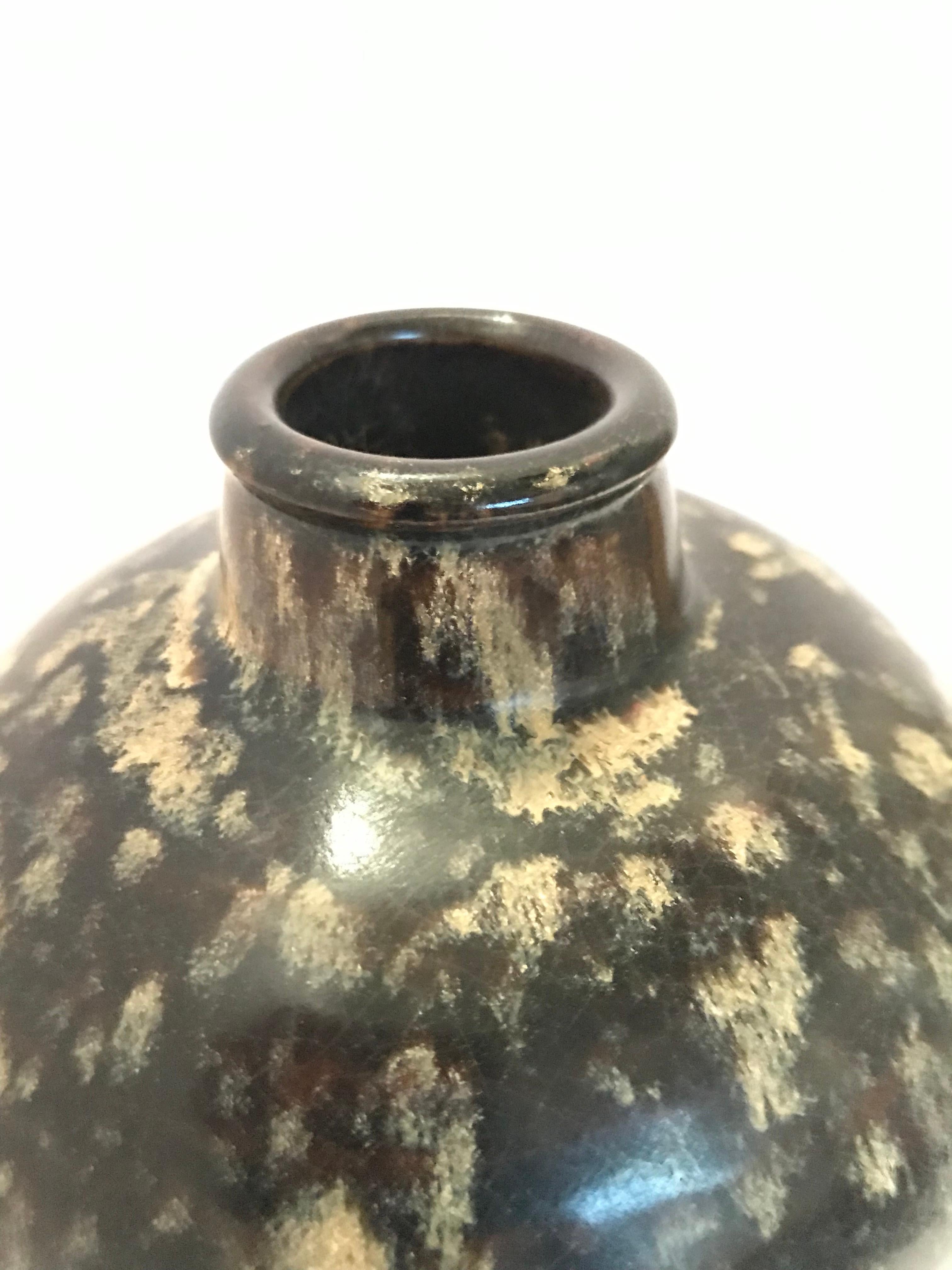 Chinese Splatter Glazed Vase, Contemporary, China