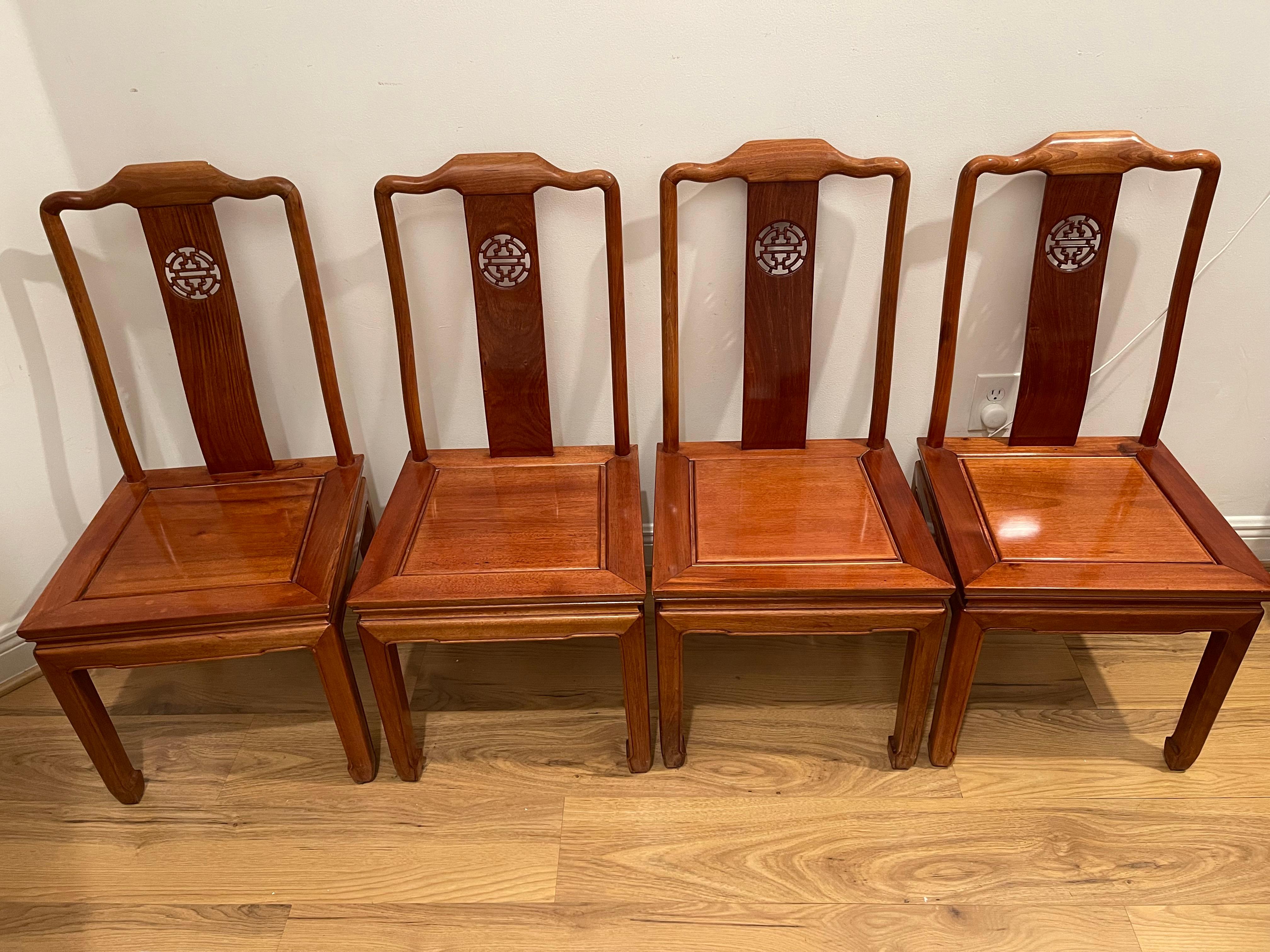 Metà XX secolo Splendide 4S sedie da pranzo cinesi in legno di teak in vendita