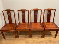 Splendid 4S Chinese Teak Wood Dining Chairs