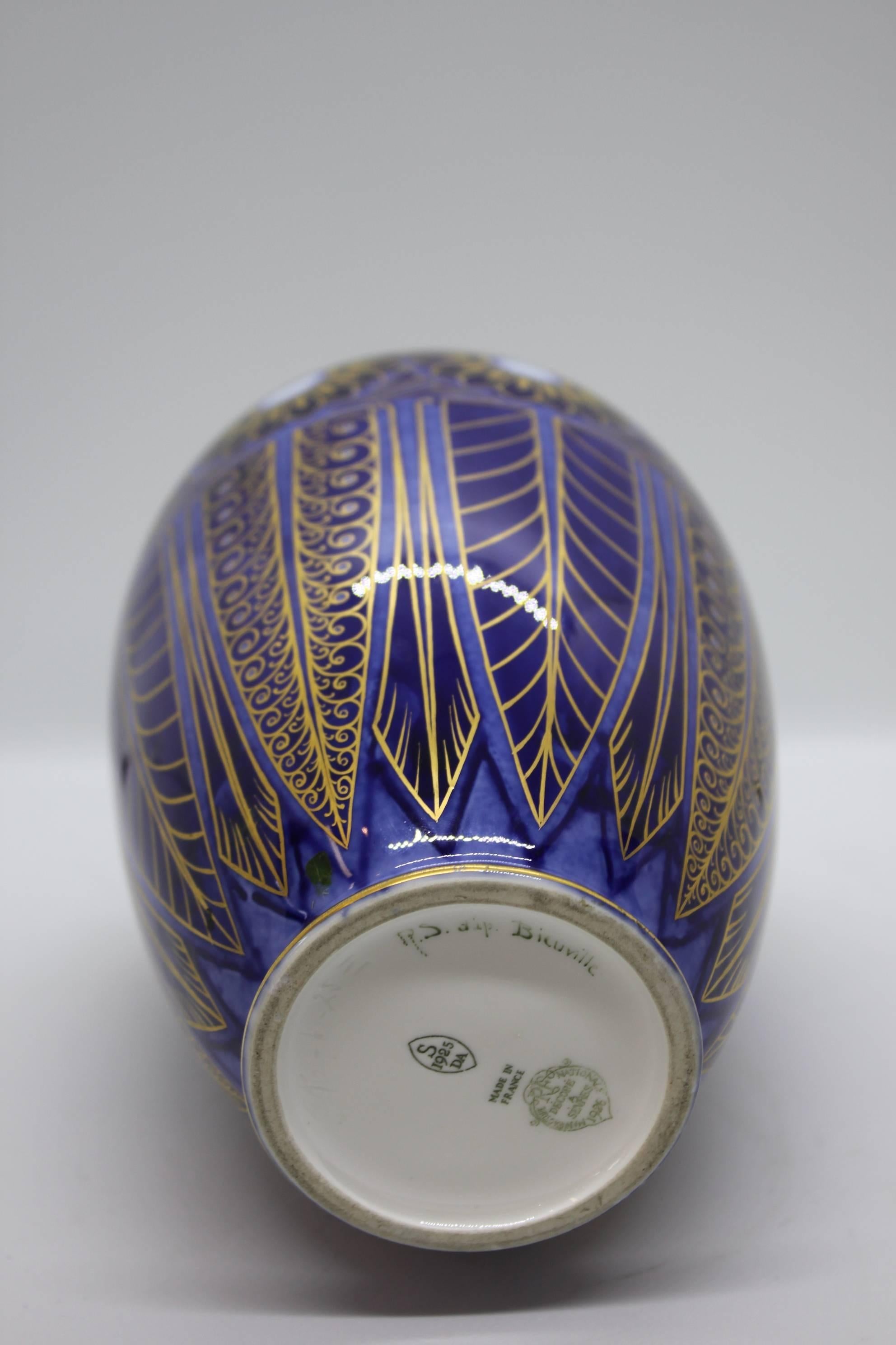 Splendid Blue Porcelain Vase by Sèvres, 1925 1